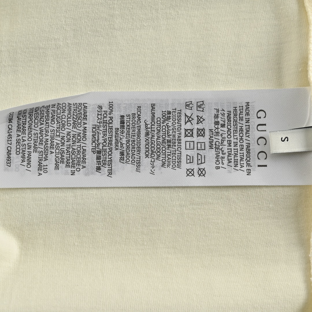 GUCCI T-SHIRT