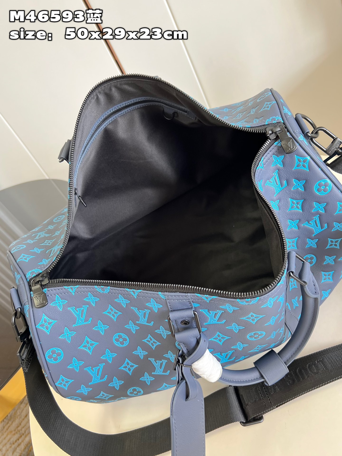 LV KEEPALL BANDOULIÈRE 50