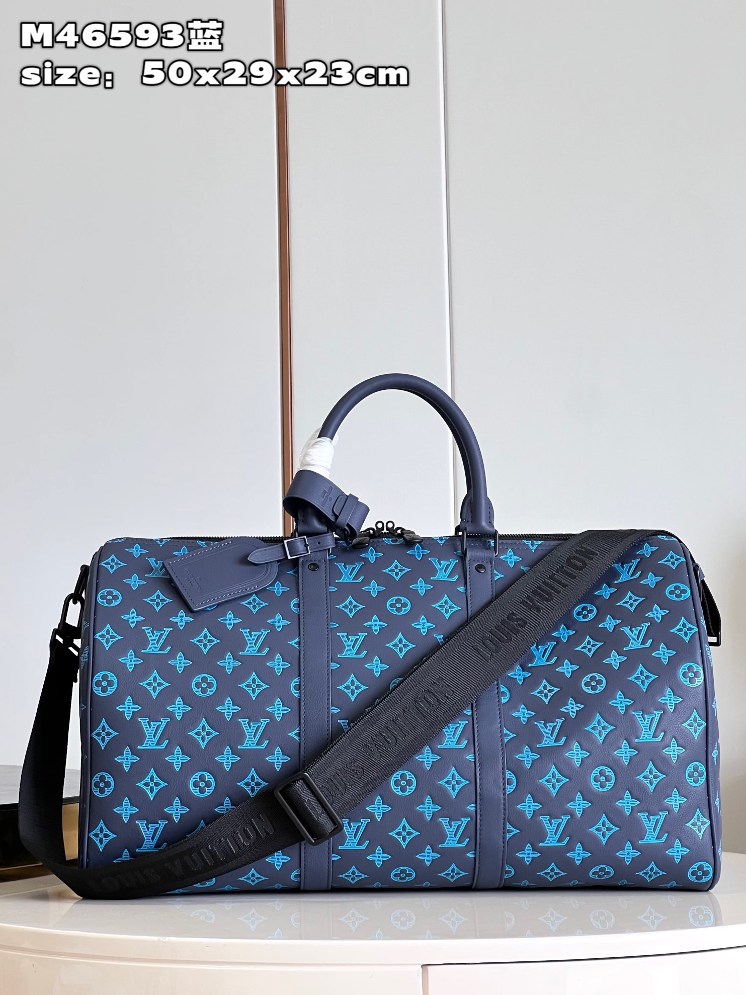 LV KEEPALL BANDOULIÈRE 50