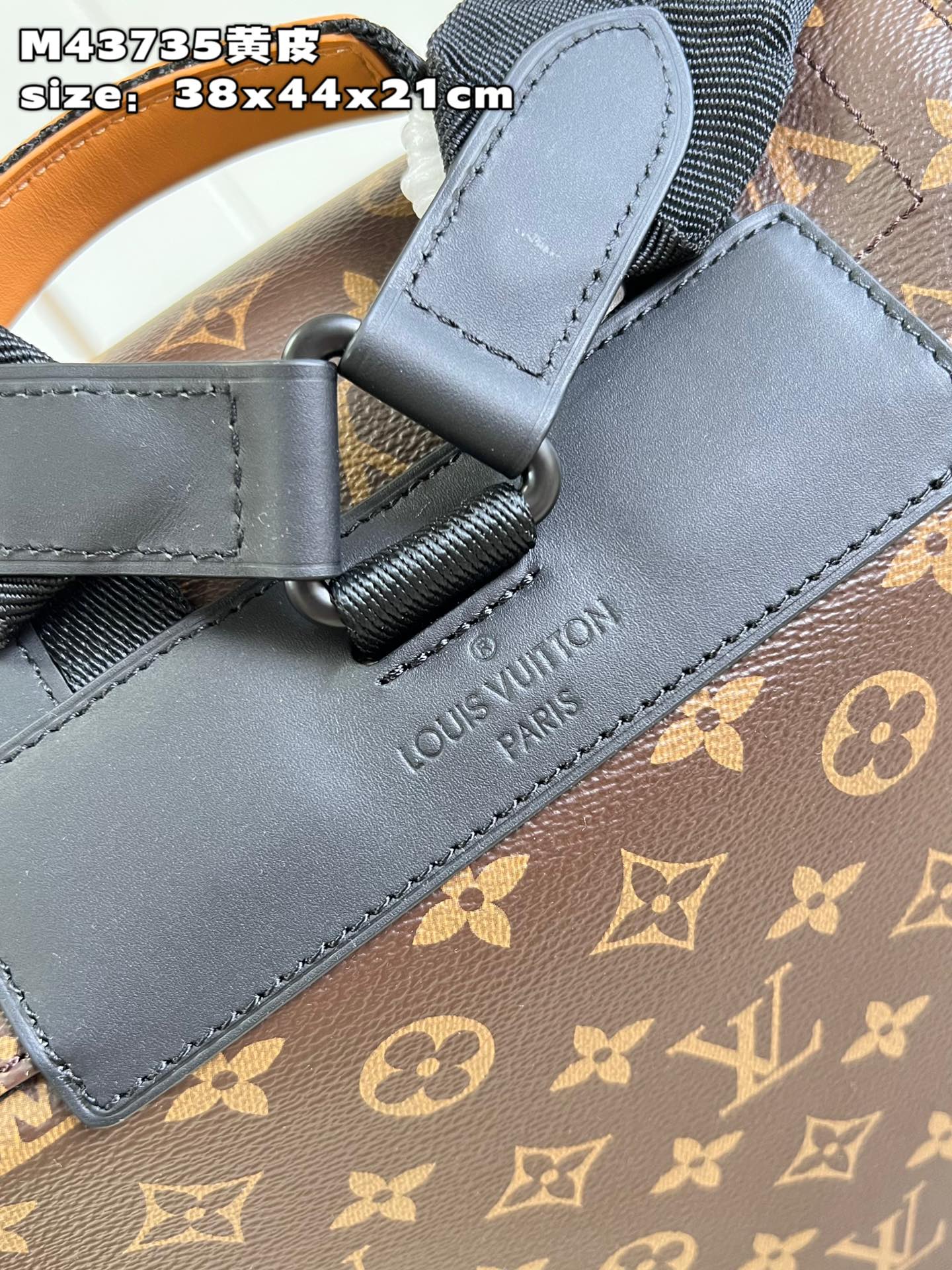 LV CHRISTOPHER BACKPACK
