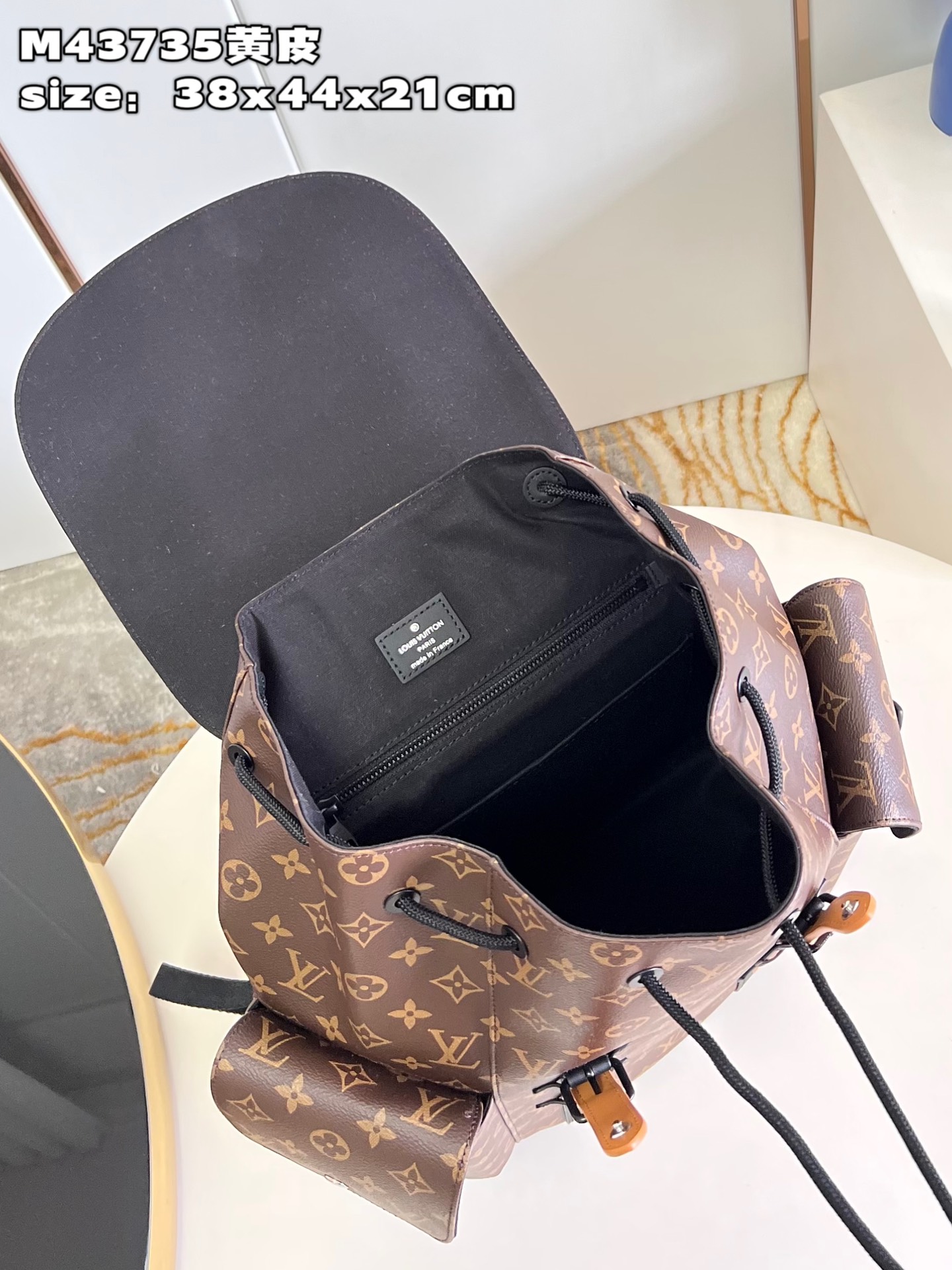 LV CHRISTOPHER BACKPACK