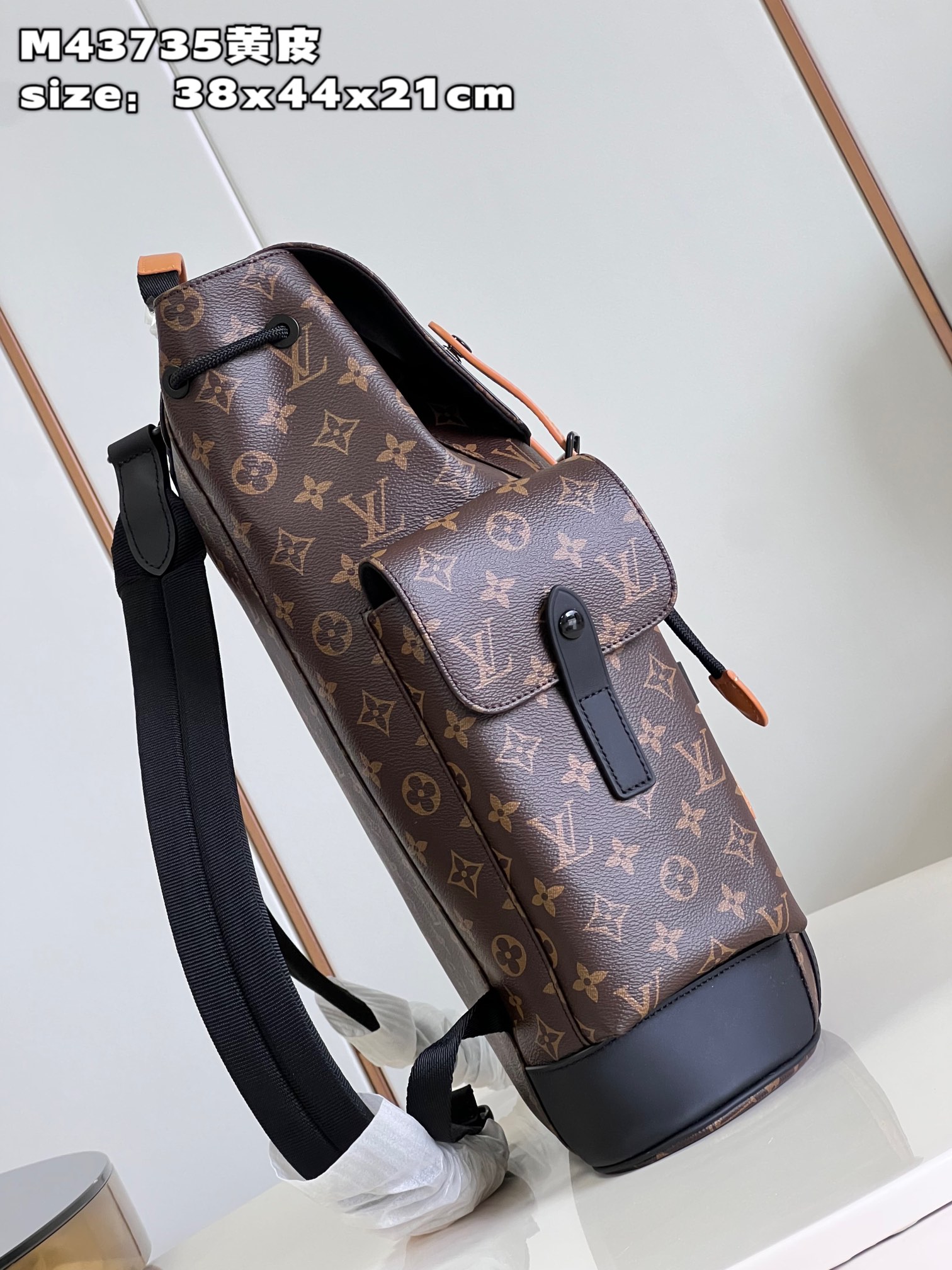 LV CHRISTOPHER BACKPACK
