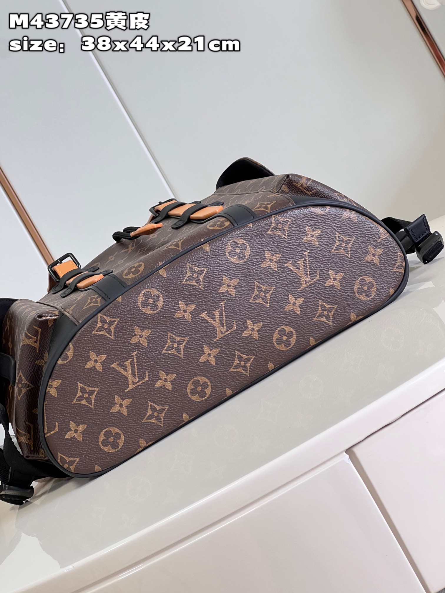 LV CHRISTOPHER BACKPACK