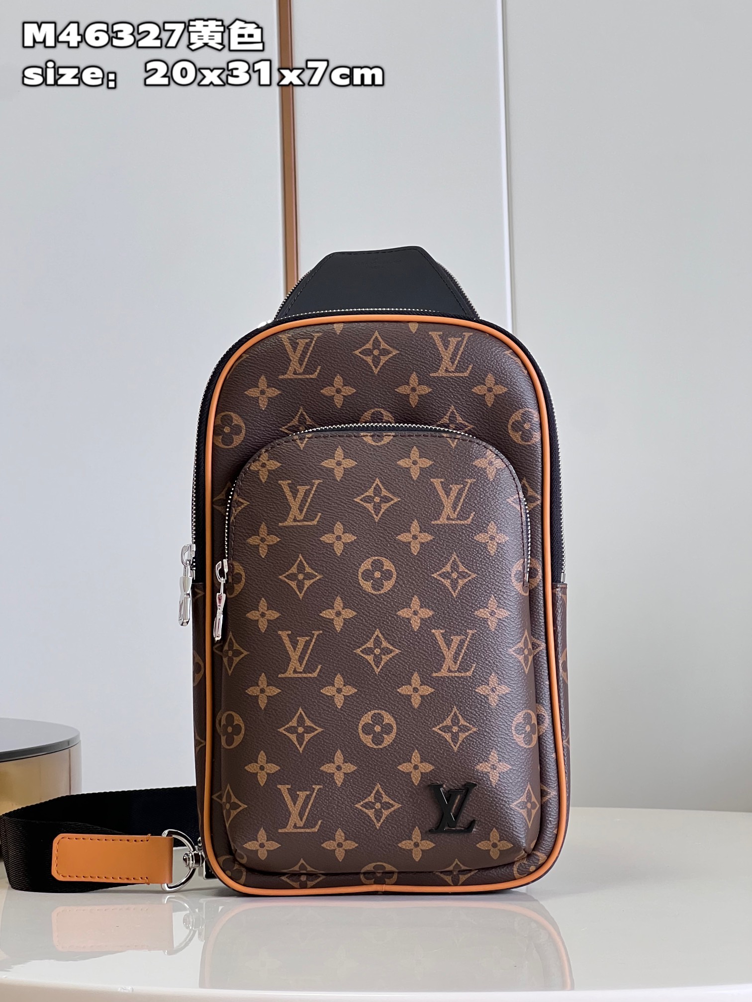 LV AVENUE