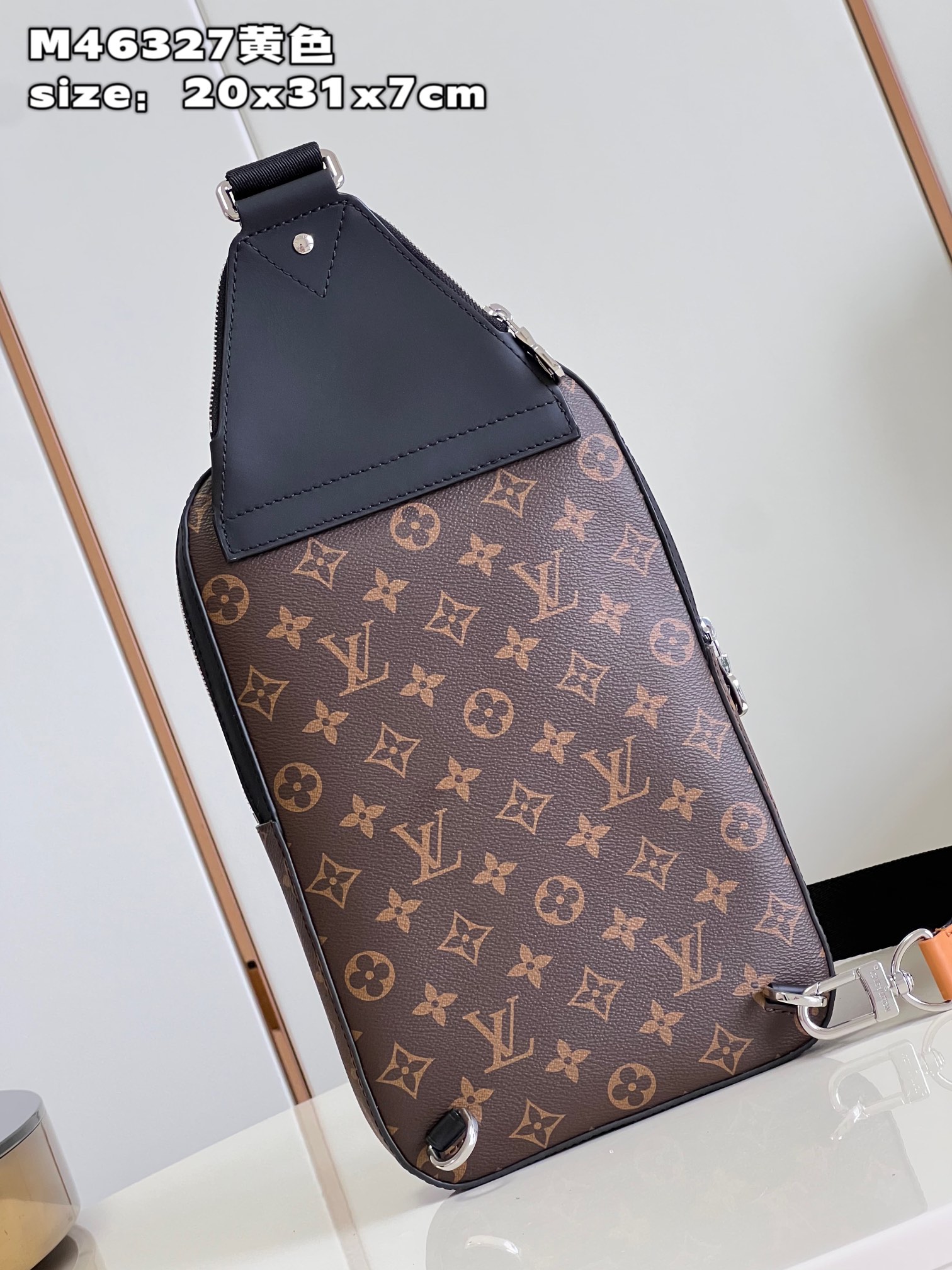 LV AVENUE