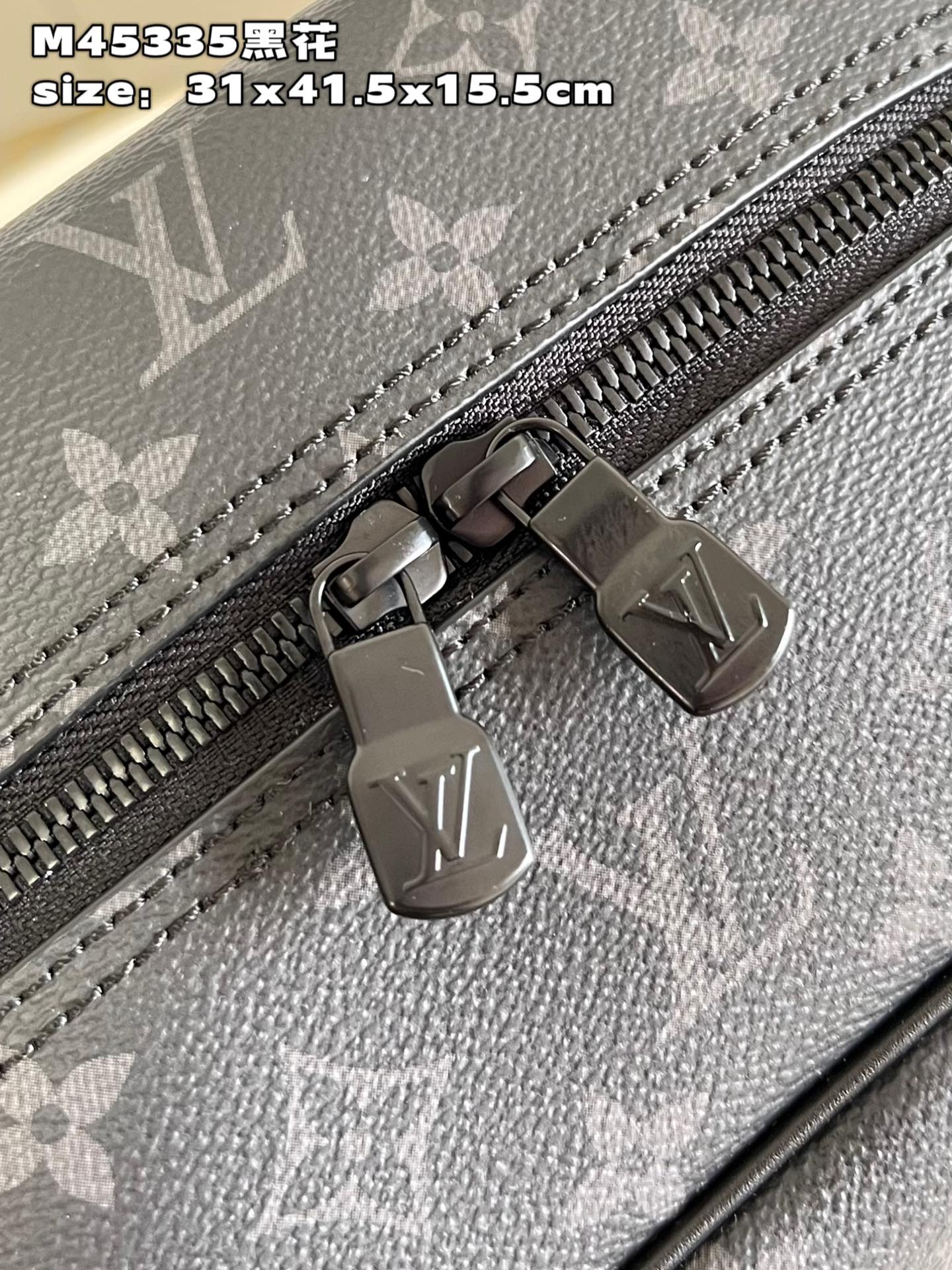 LV DEAN BACKPACK