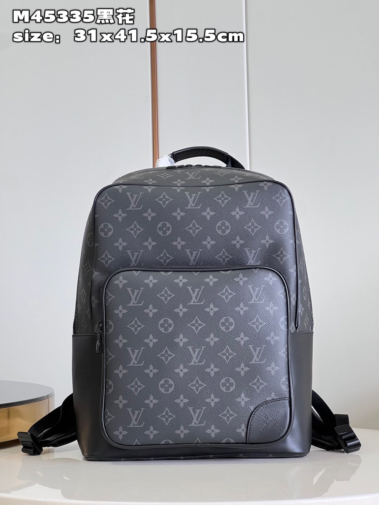 LV DEAN BACKPACK