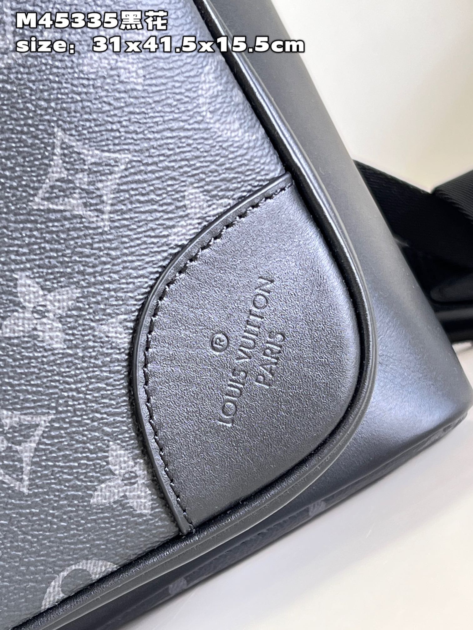 LV DEAN BACKPACK
