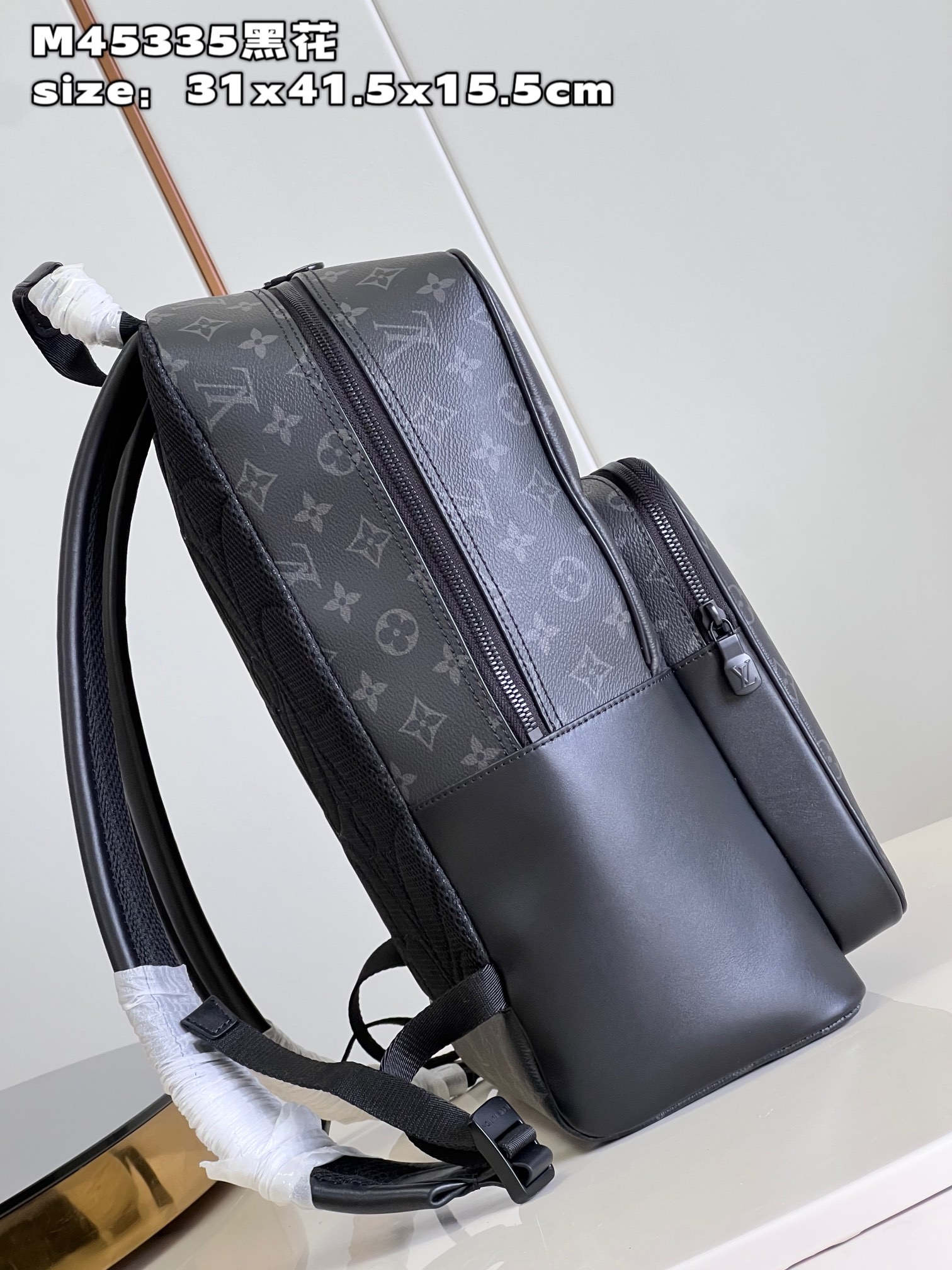 LV DEAN BACKPACK