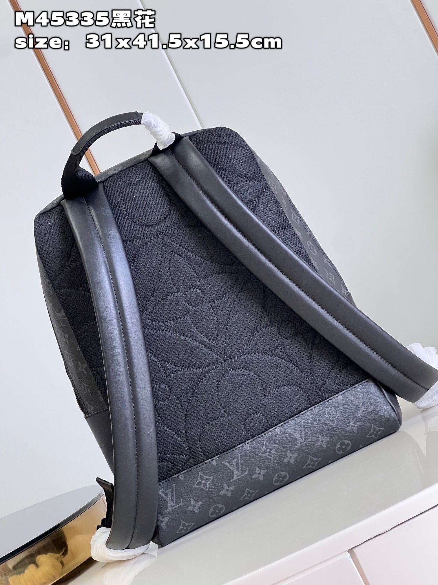 LV DEAN BACKPACK