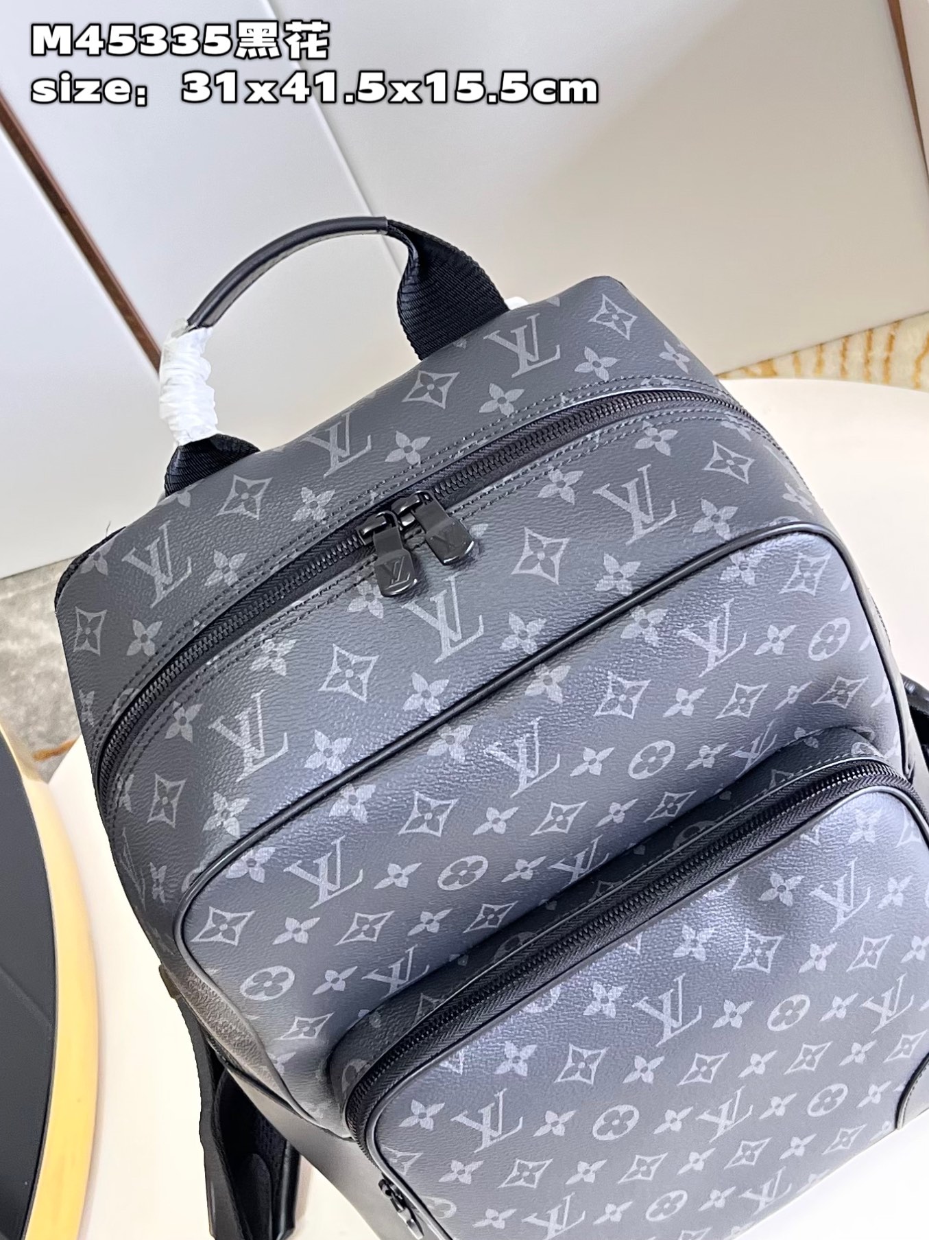 LV DEAN BACKPACK