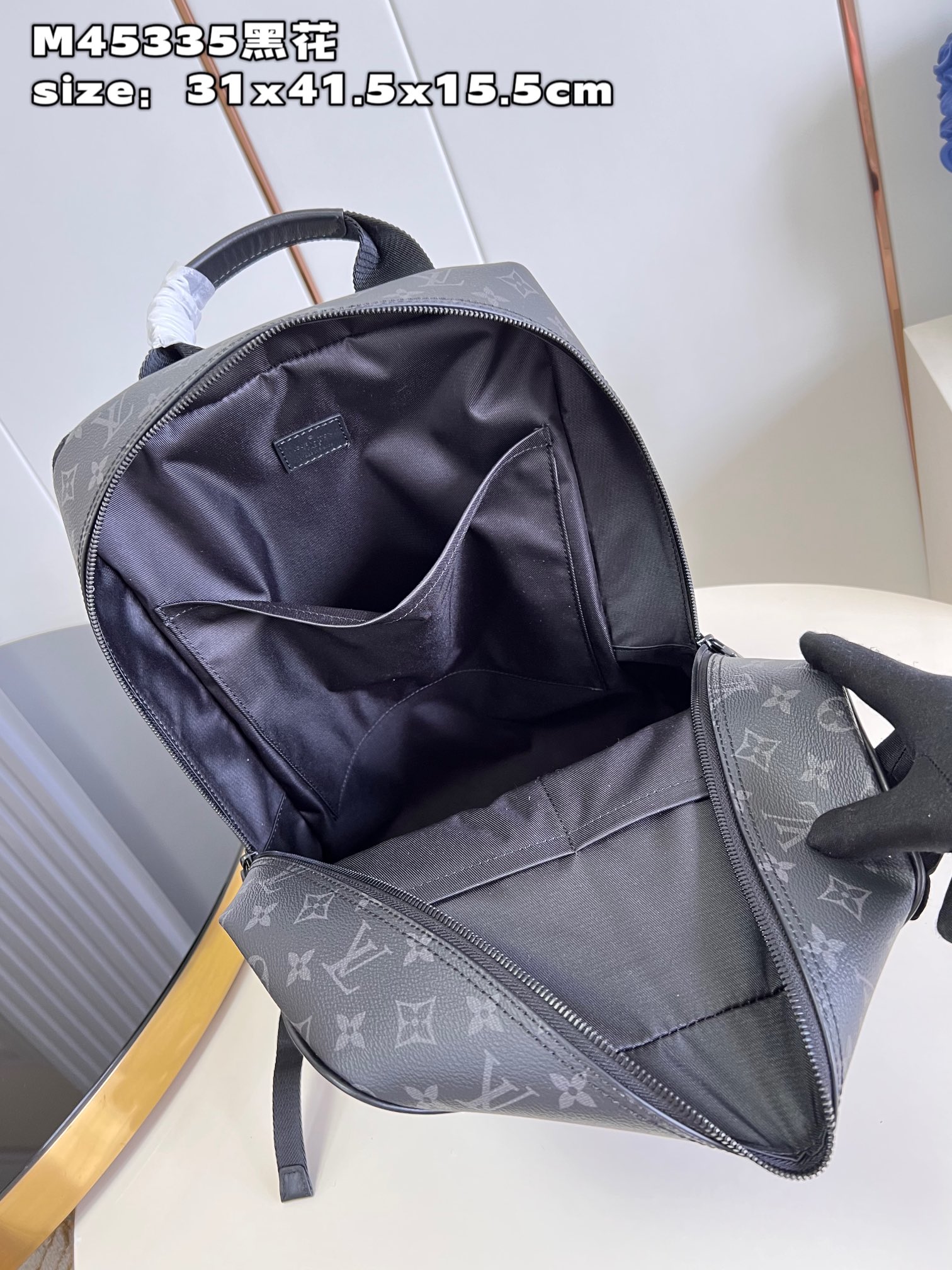 LV DEAN BACKPACK
