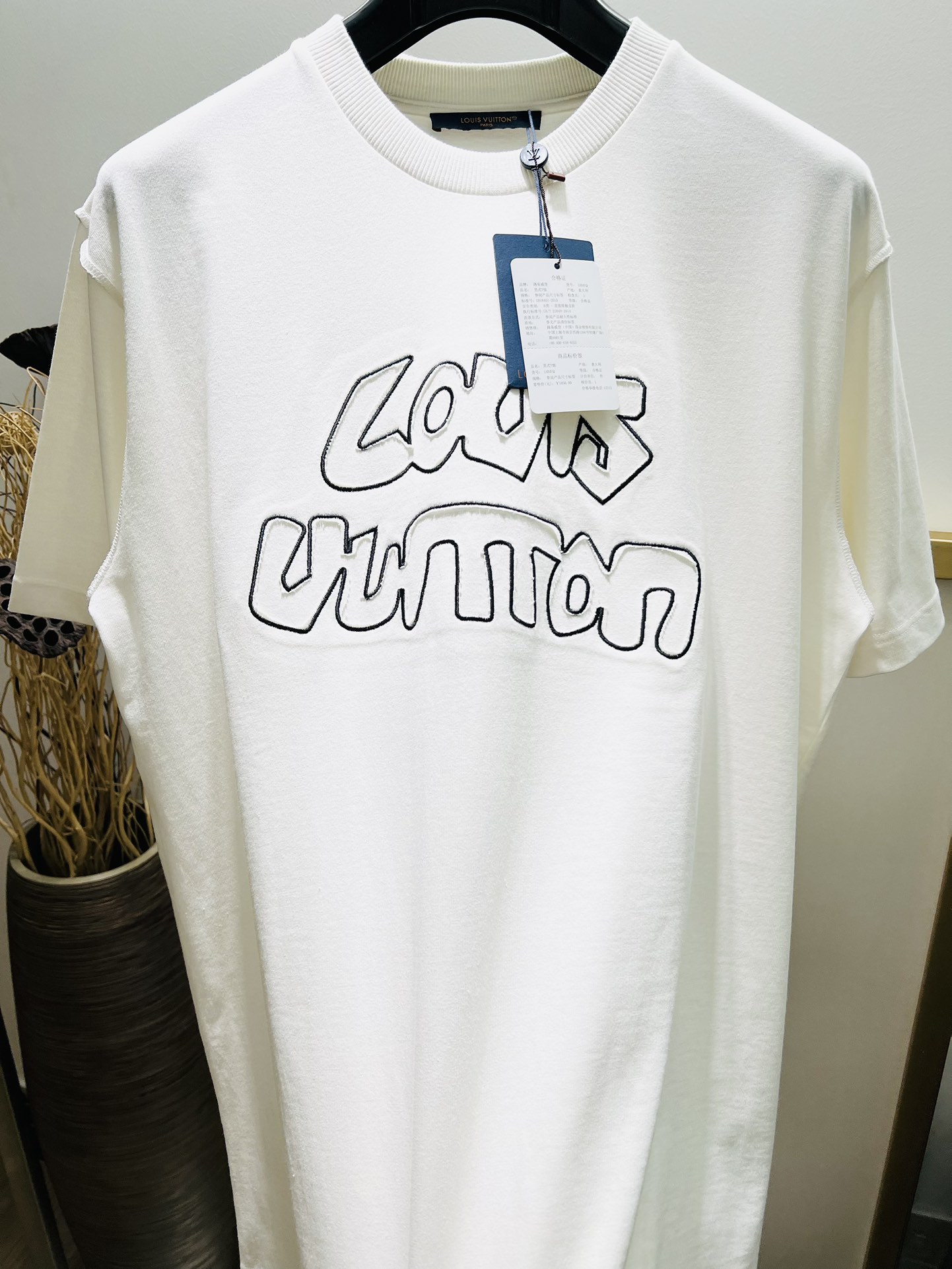 LV T-SHIRT