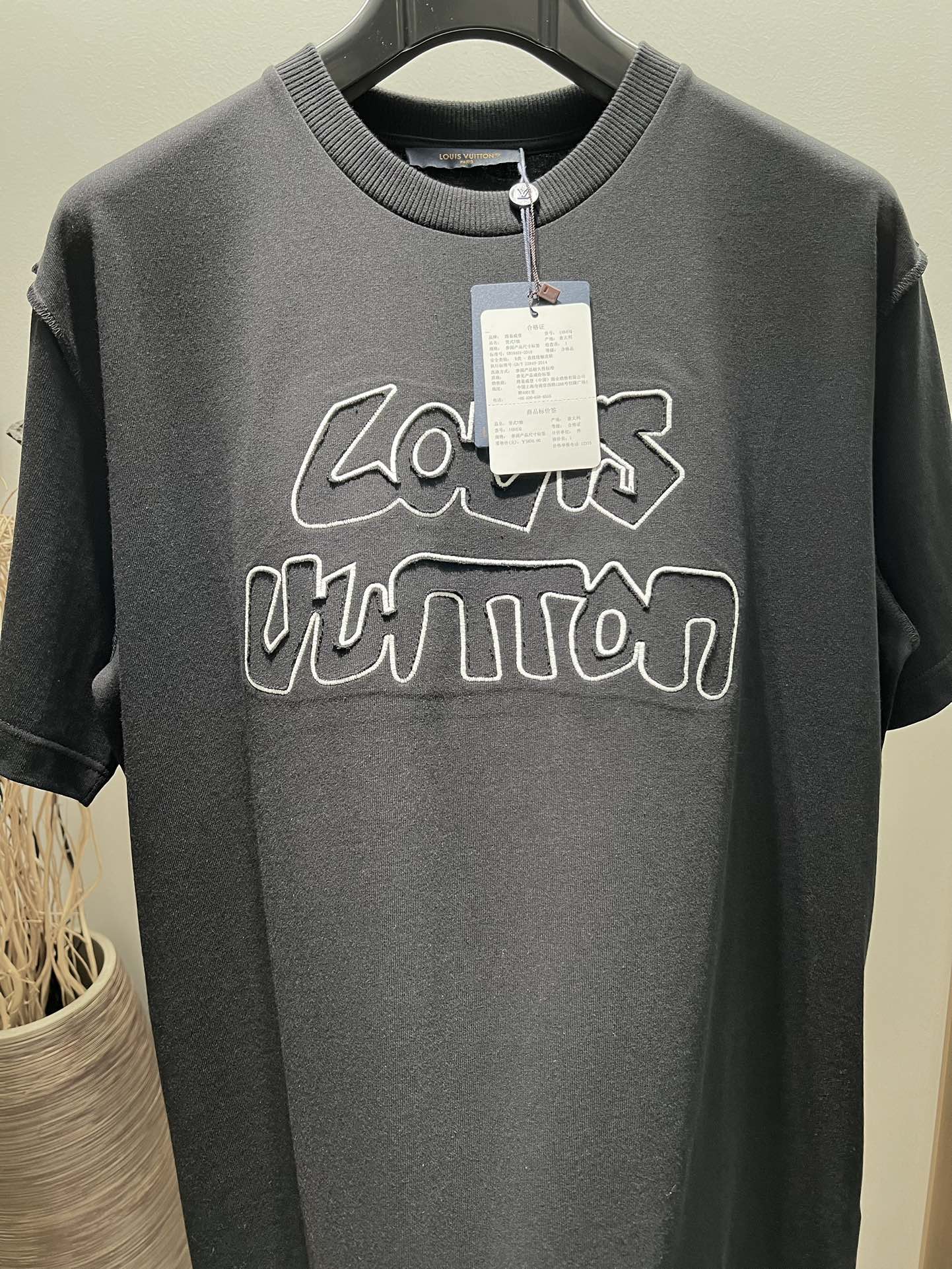 LV T-SHIRT