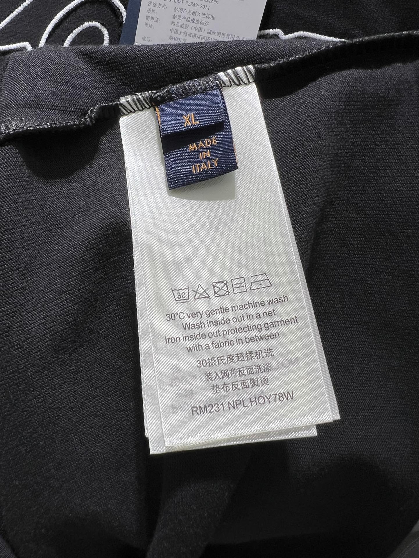 LV T-SHIRT