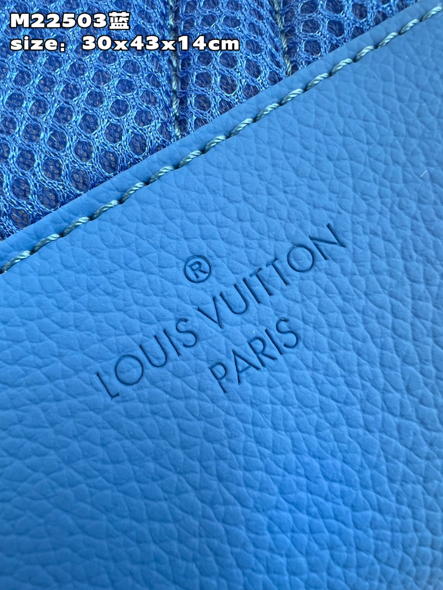 LV BACKPACK