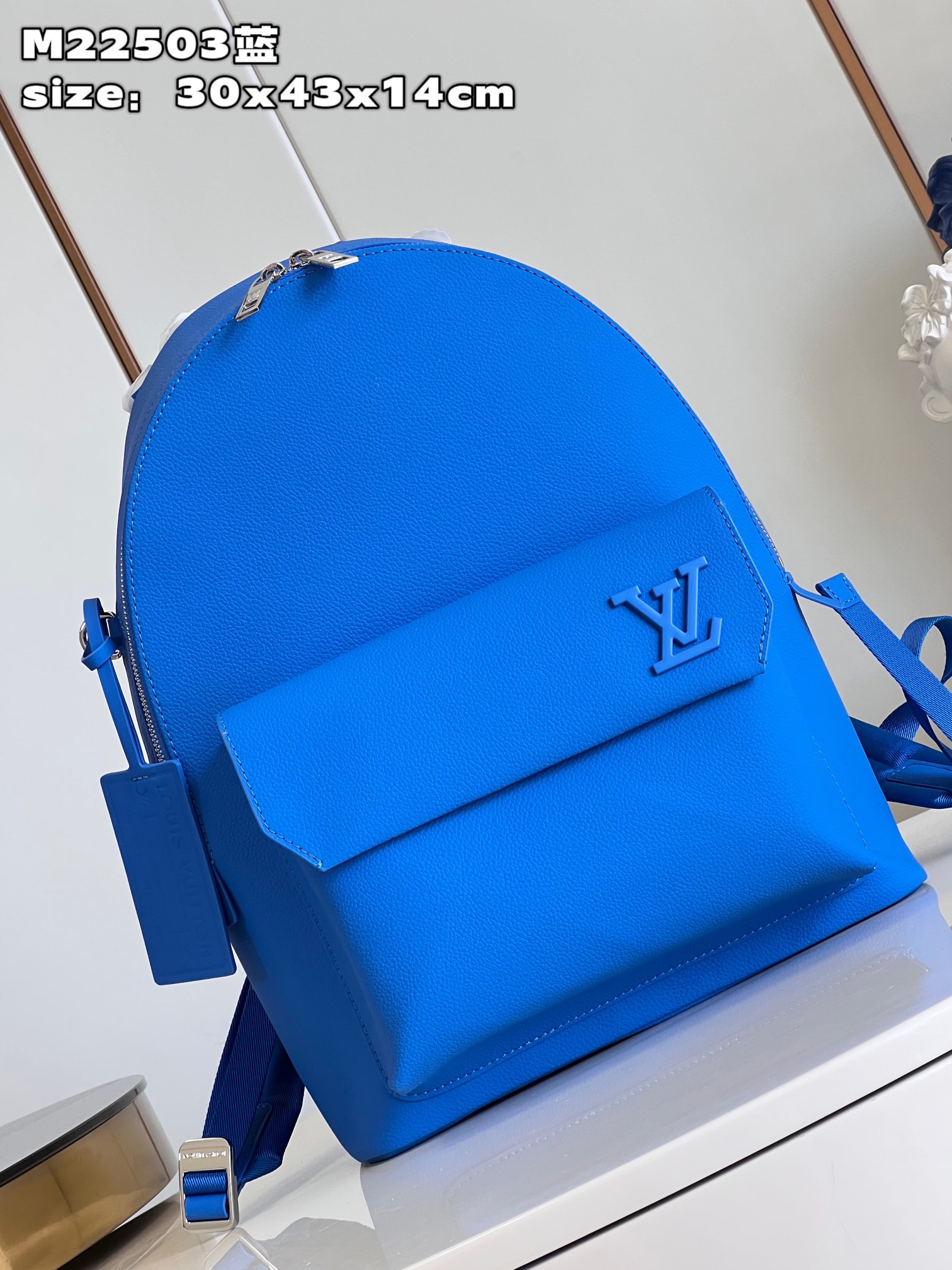 LV BACKPACK