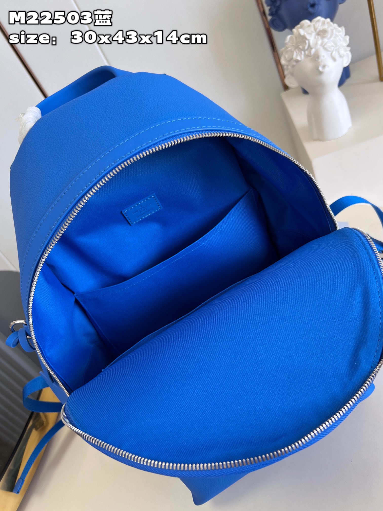 LV BACKPACK