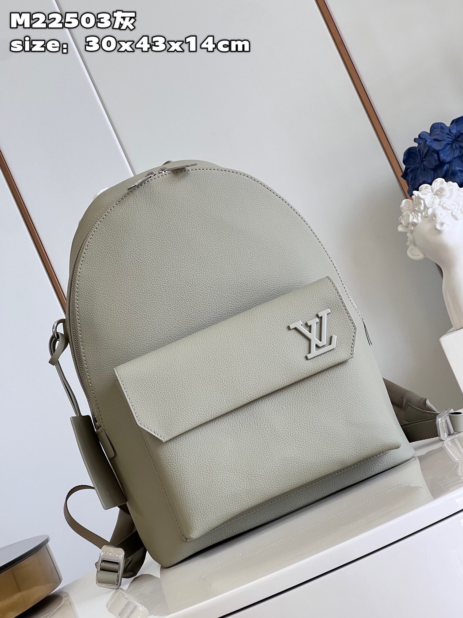LV BACKPACK