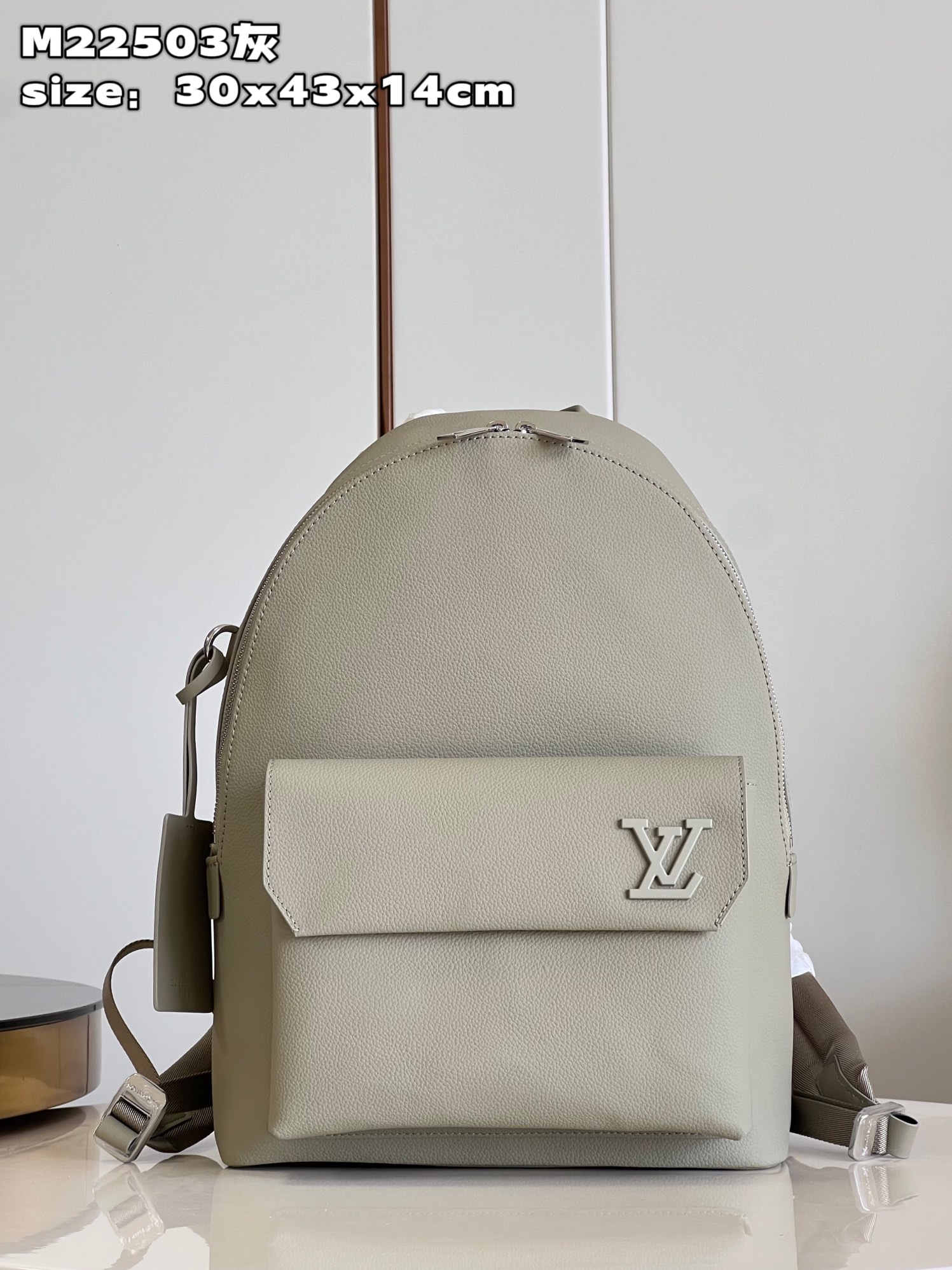 LV BACKPACK