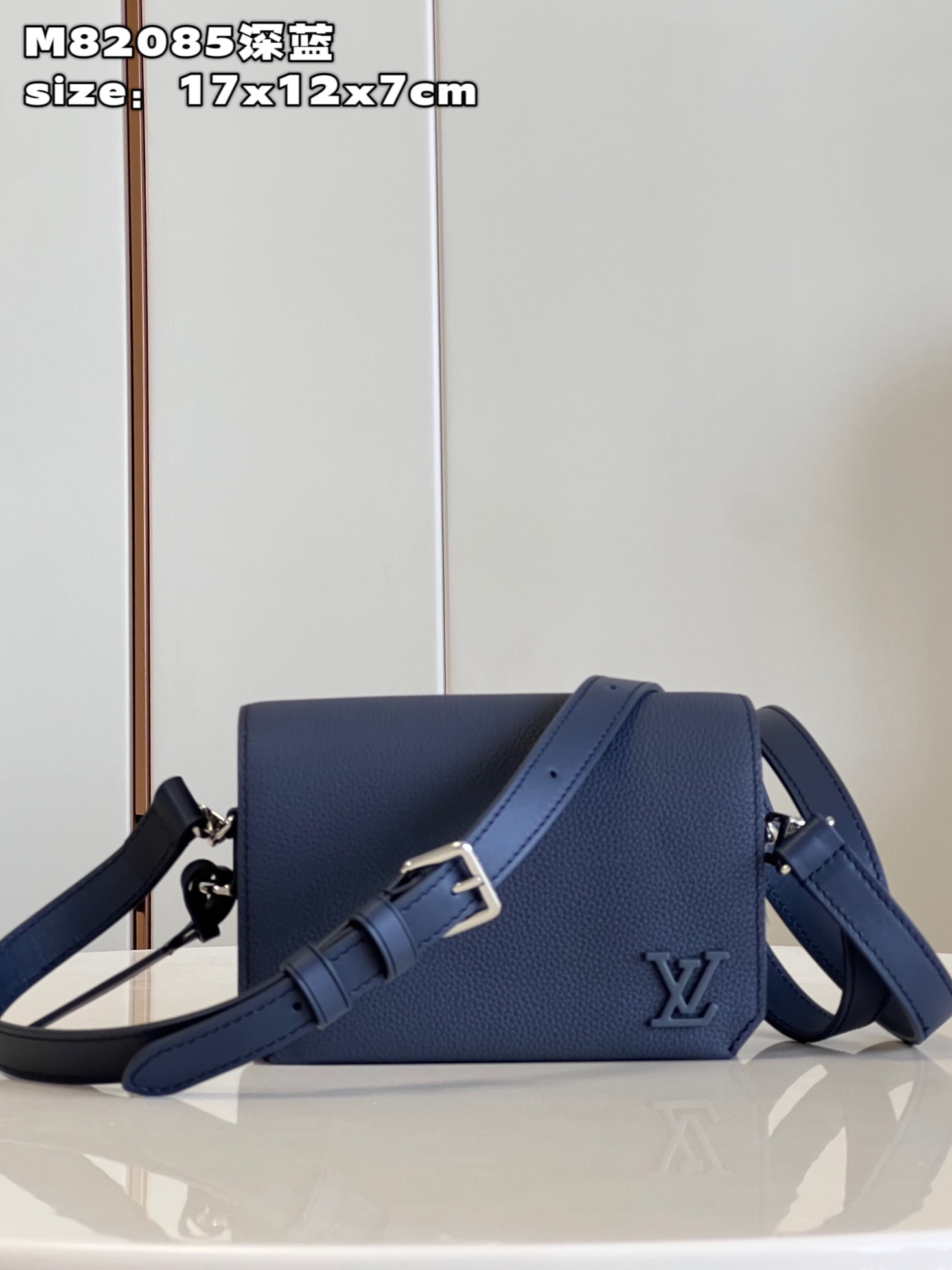 LV FASTLINE