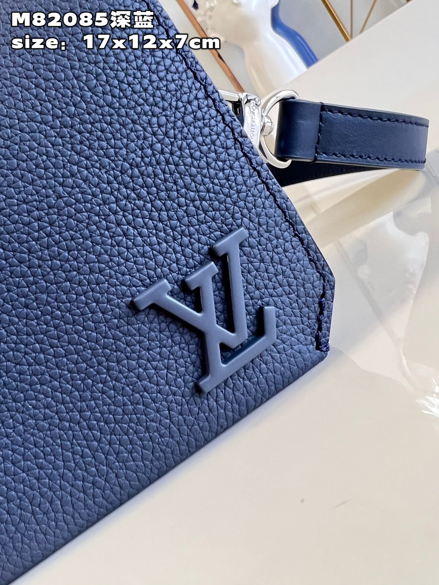 LV FASTLINE