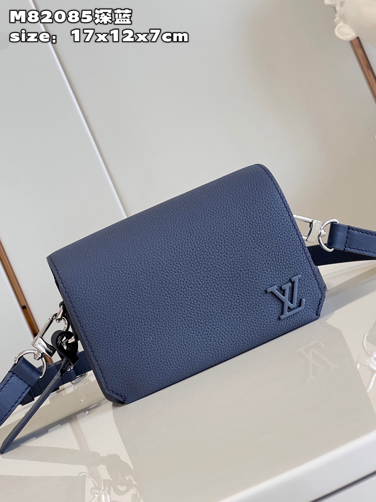 LV FASTLINE