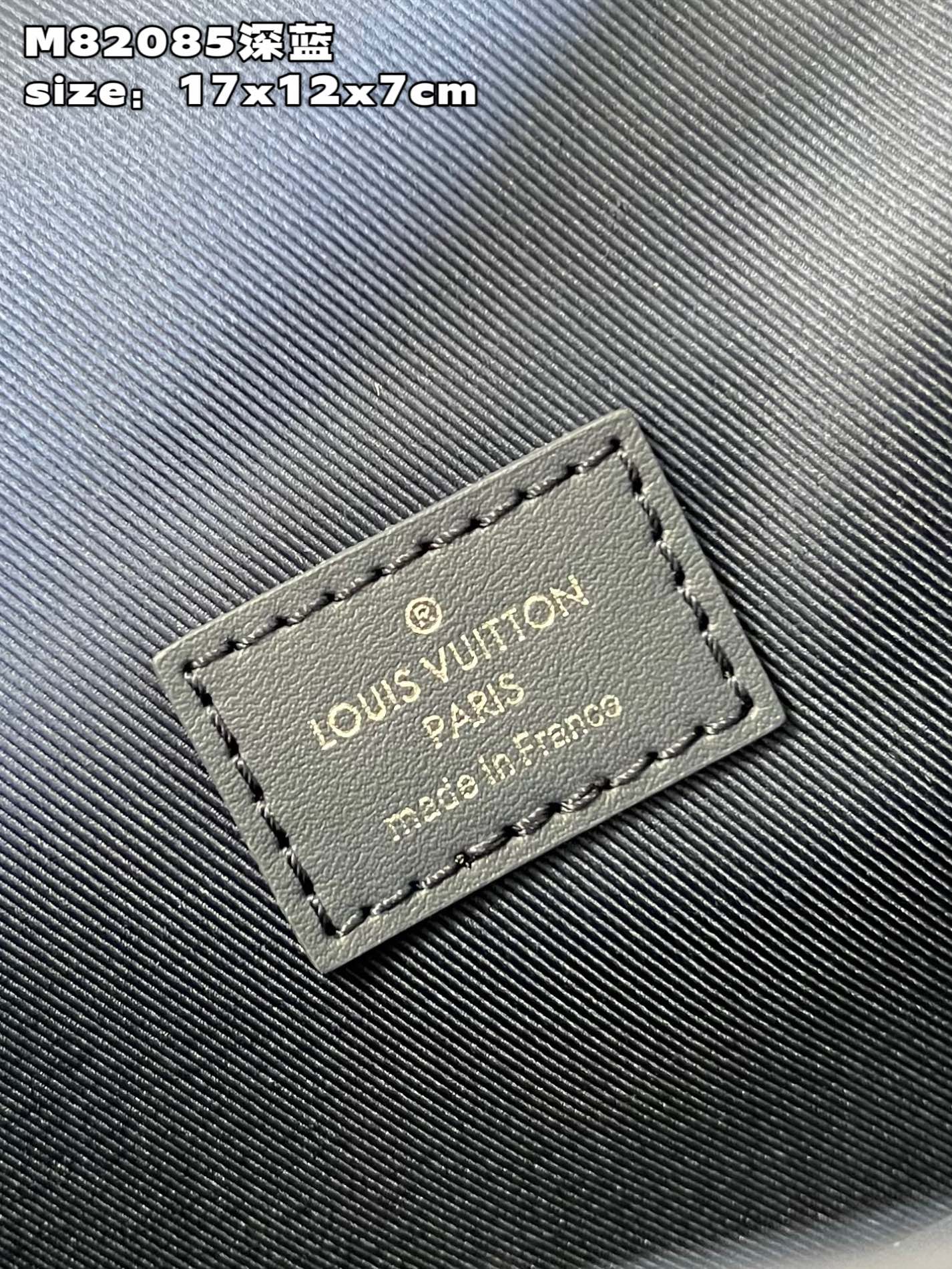 LV FASTLINE