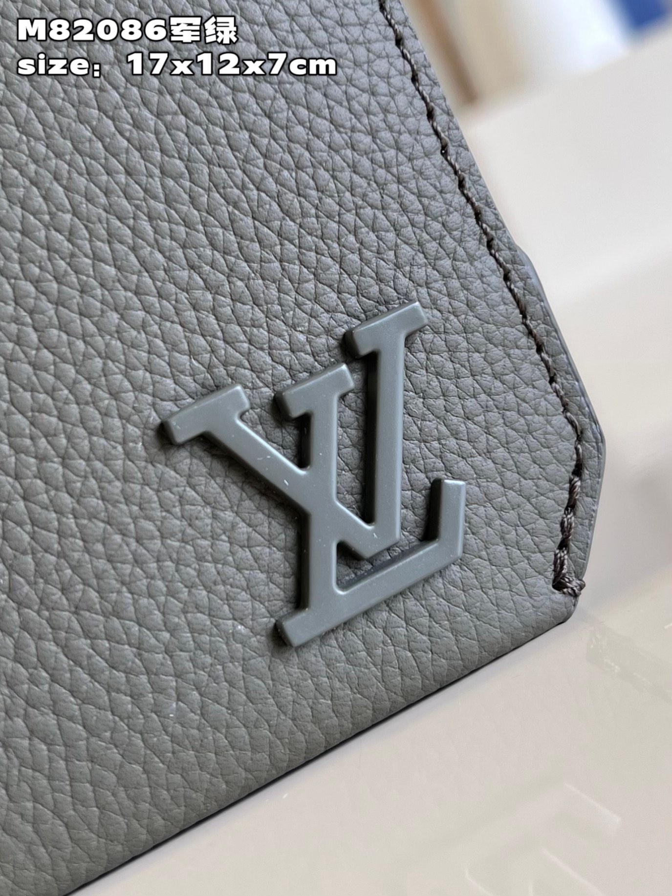 LV FASTLINE