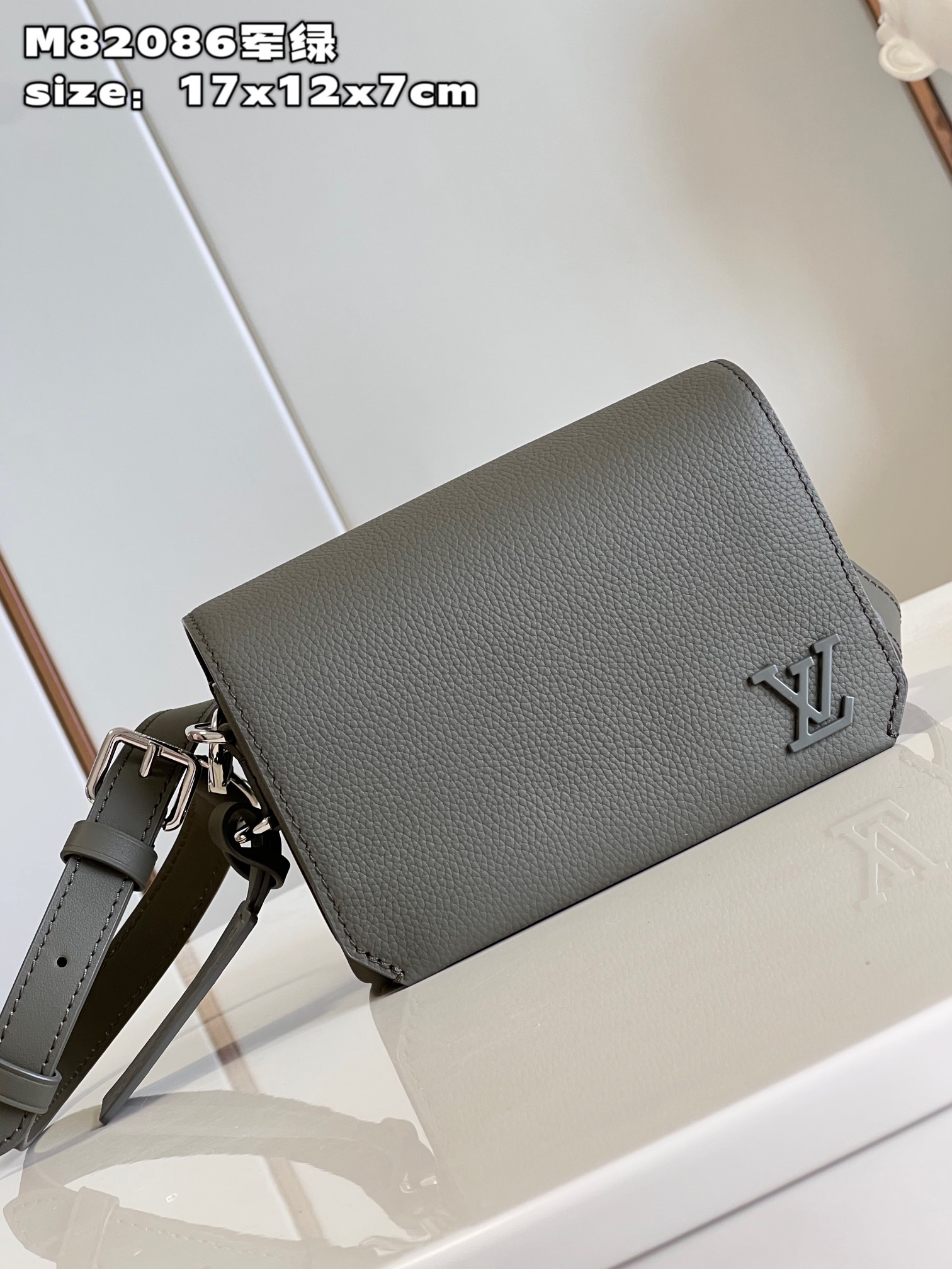 LV FASTLINE
