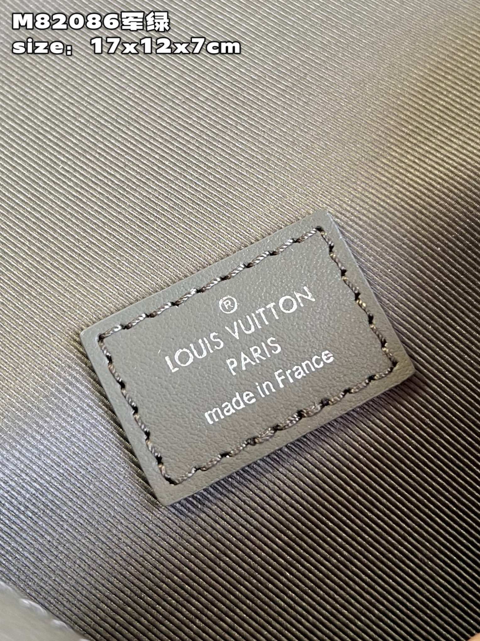 LV FASTLINE