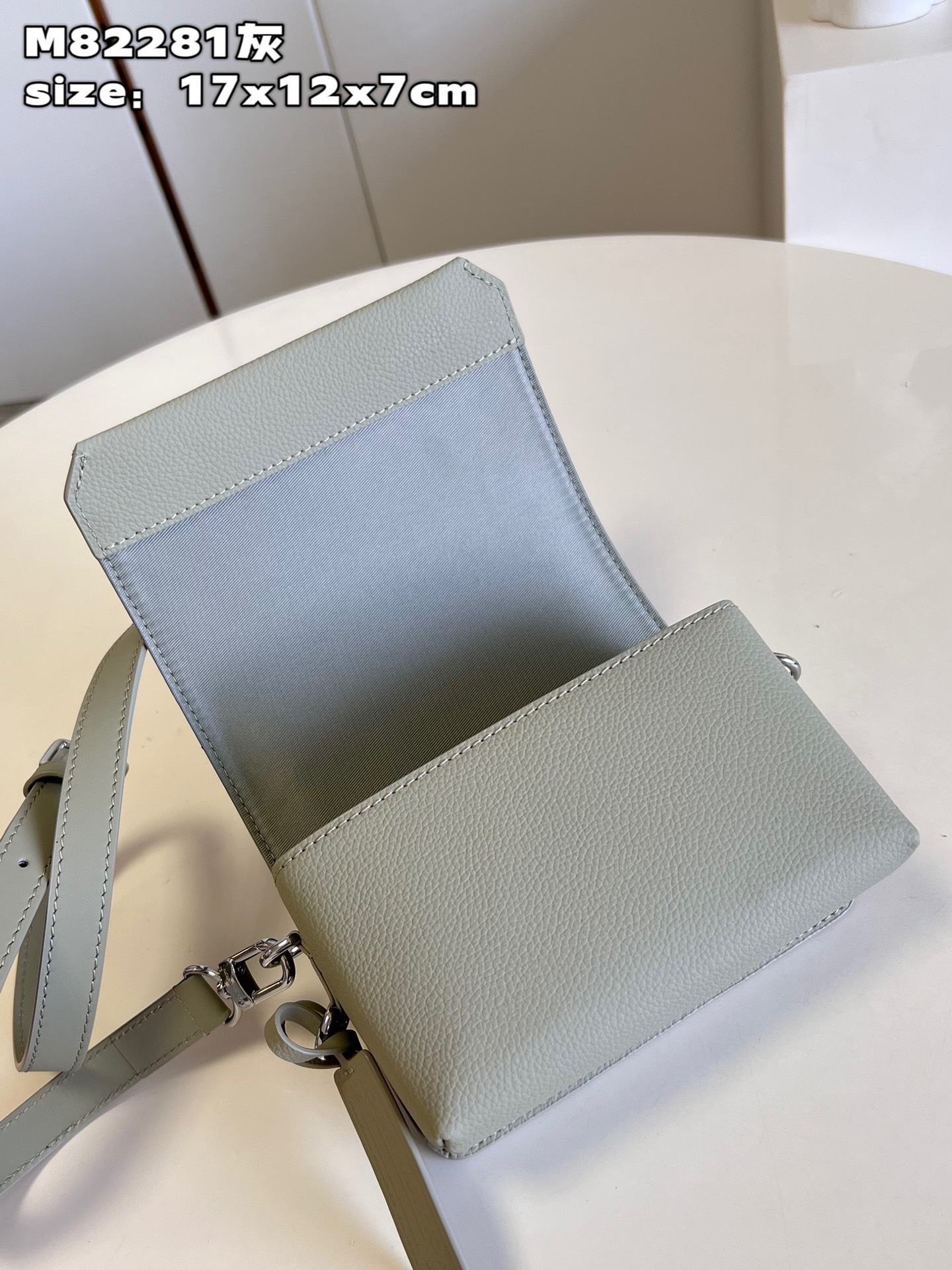 LV FASTLINE