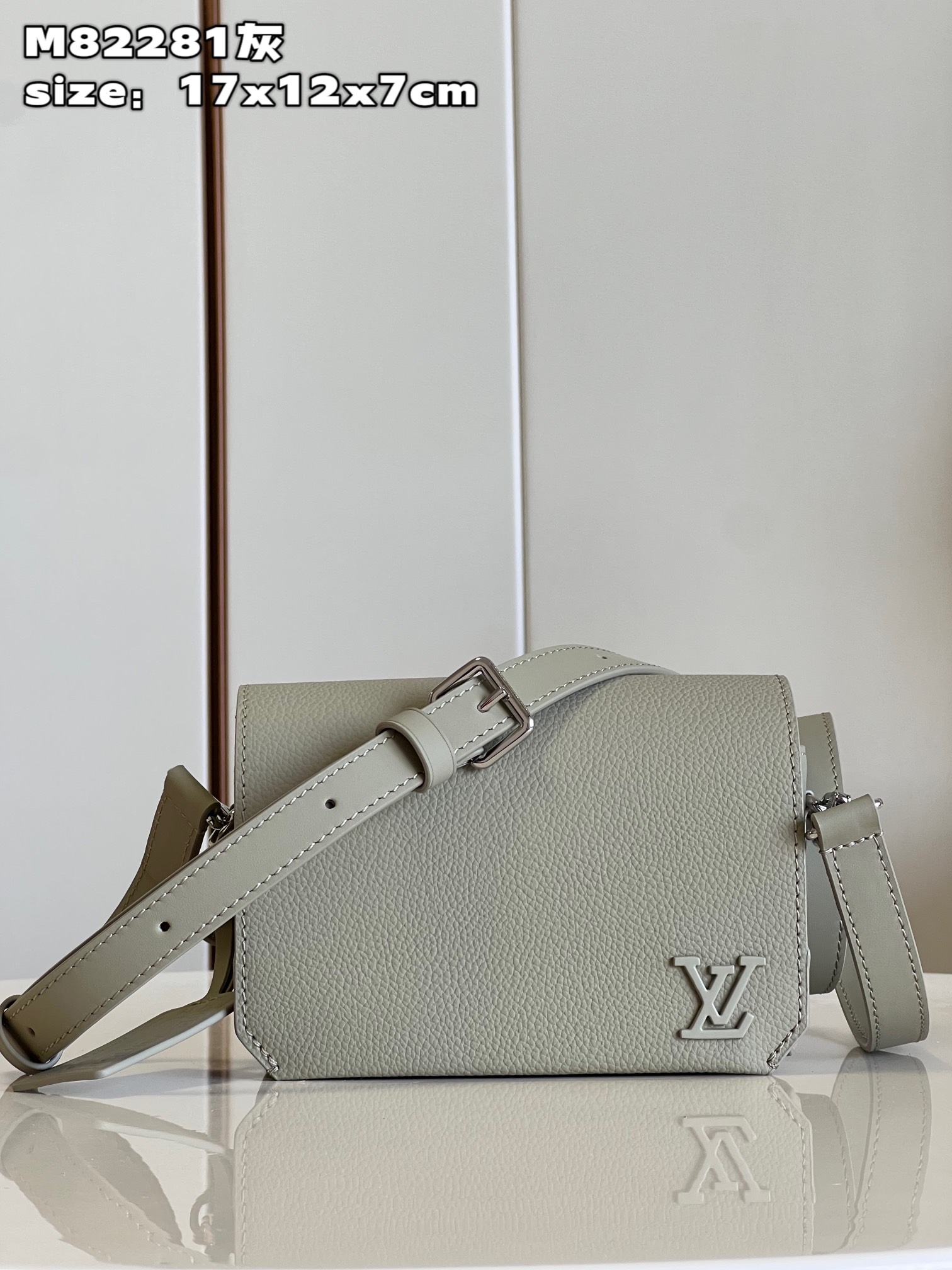 LV FASTLINE