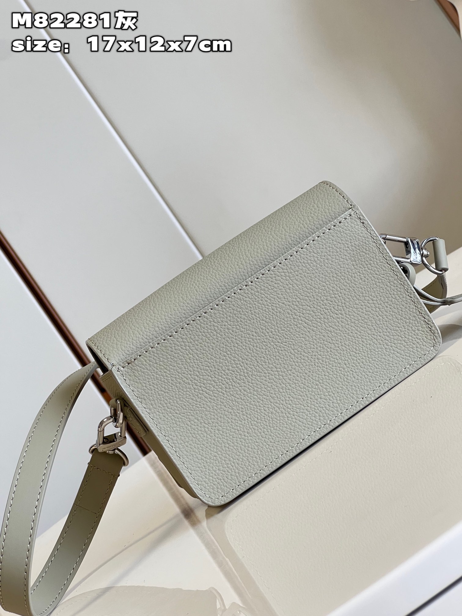 LV FASTLINE