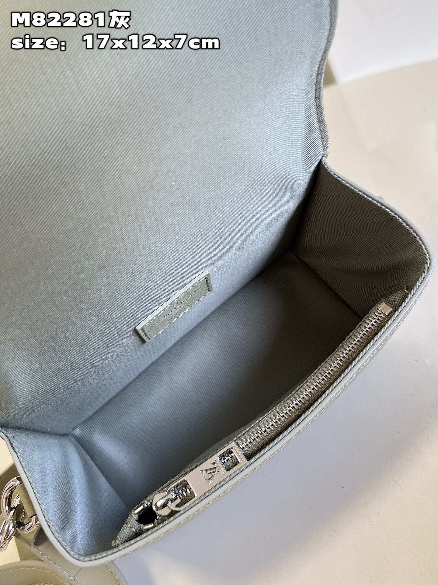 LV FASTLINE