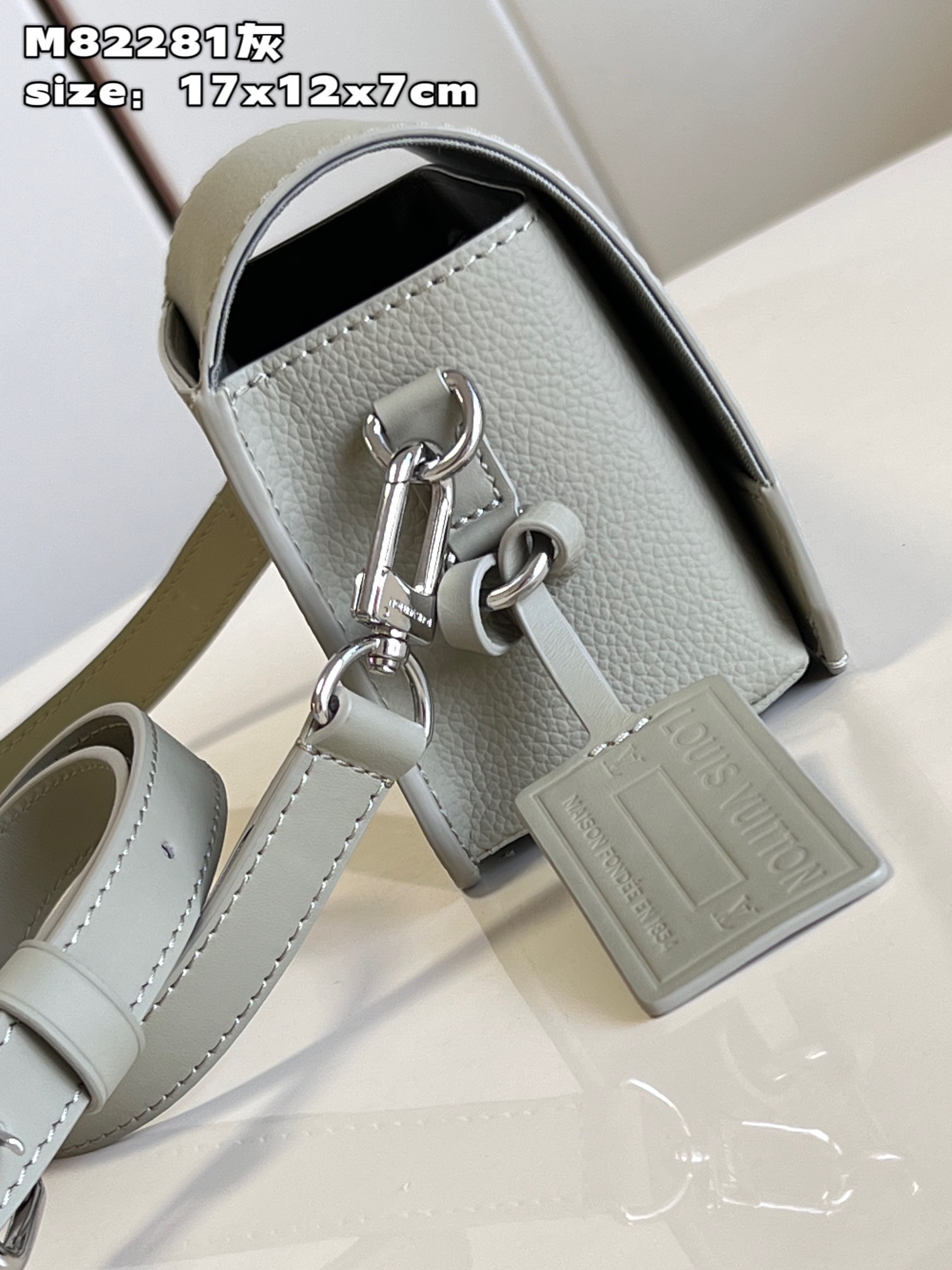 LV FASTLINE