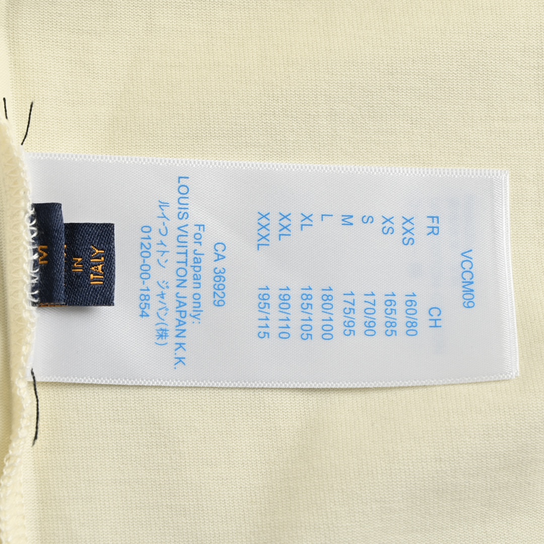 LV T-Shirt