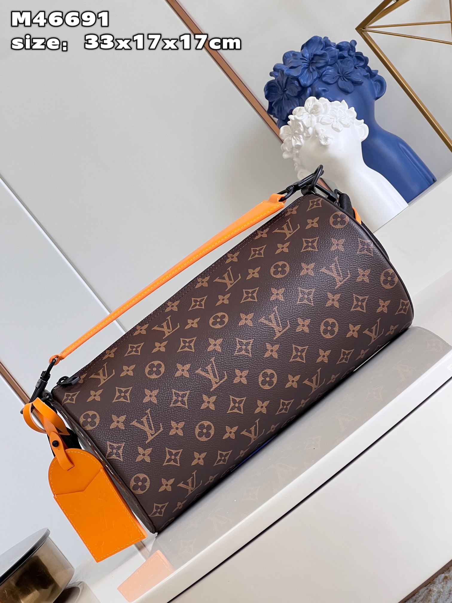 LV Soft Polochon