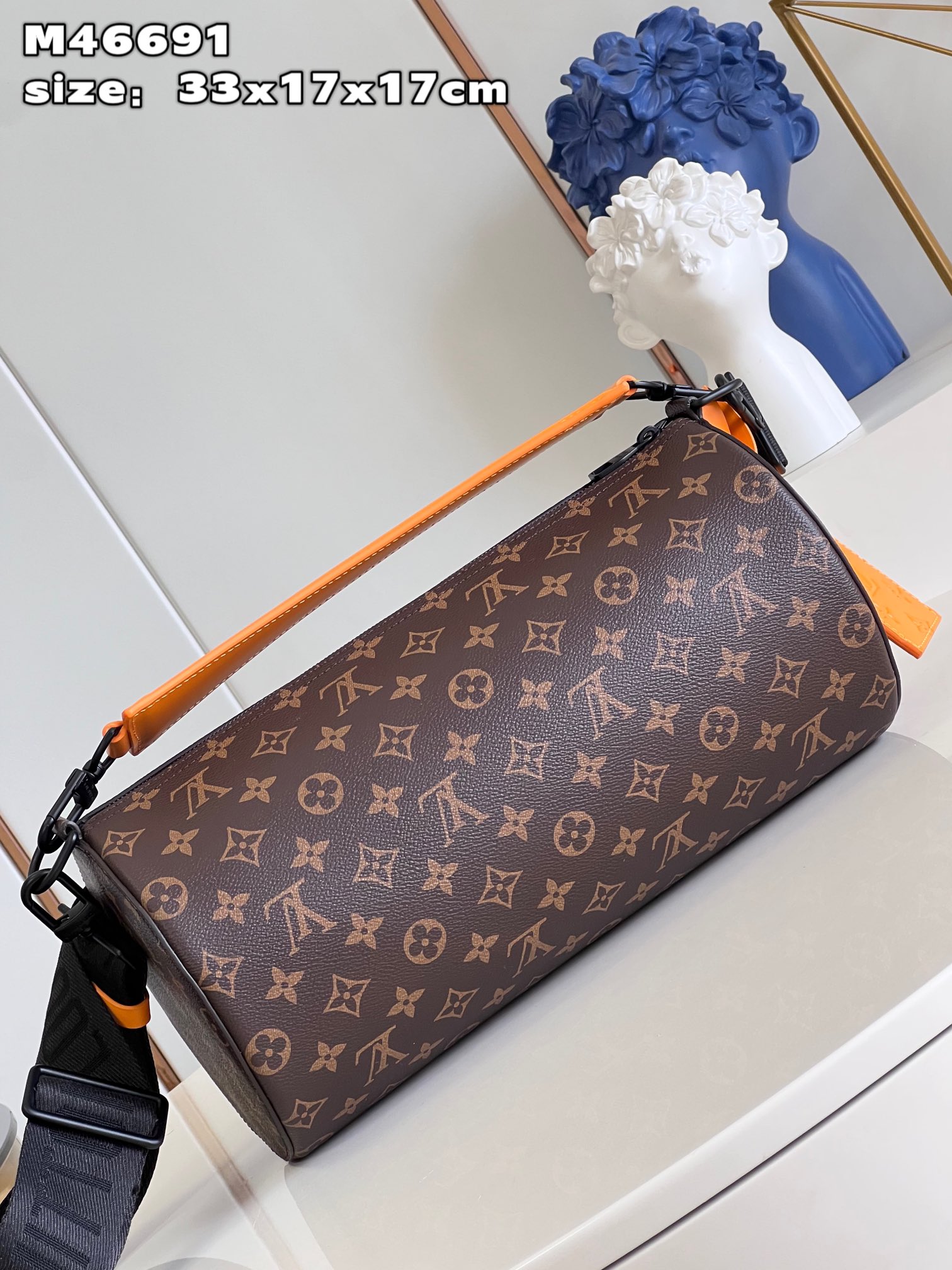 LV Soft Polochon