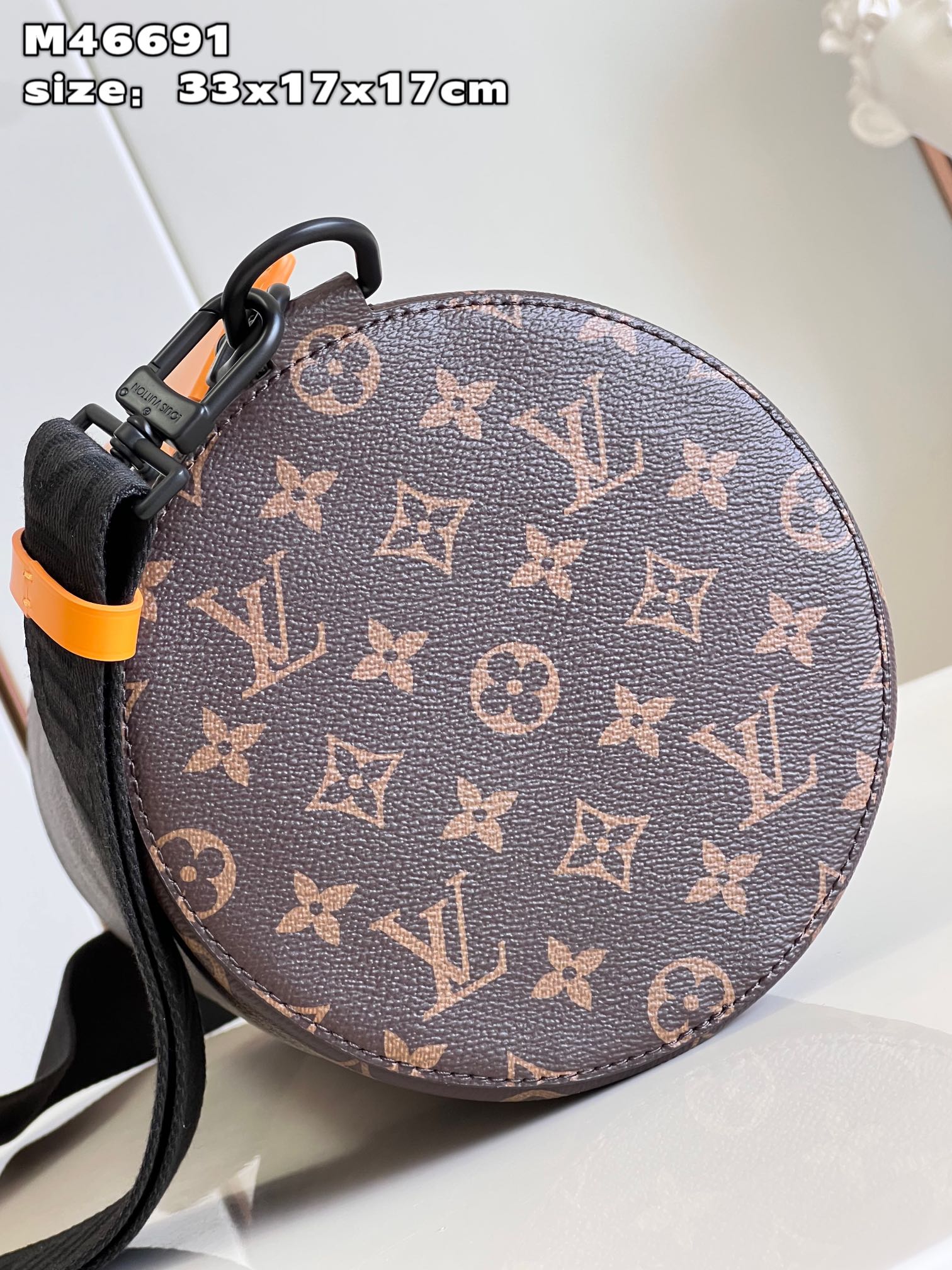 LV Soft Polochon