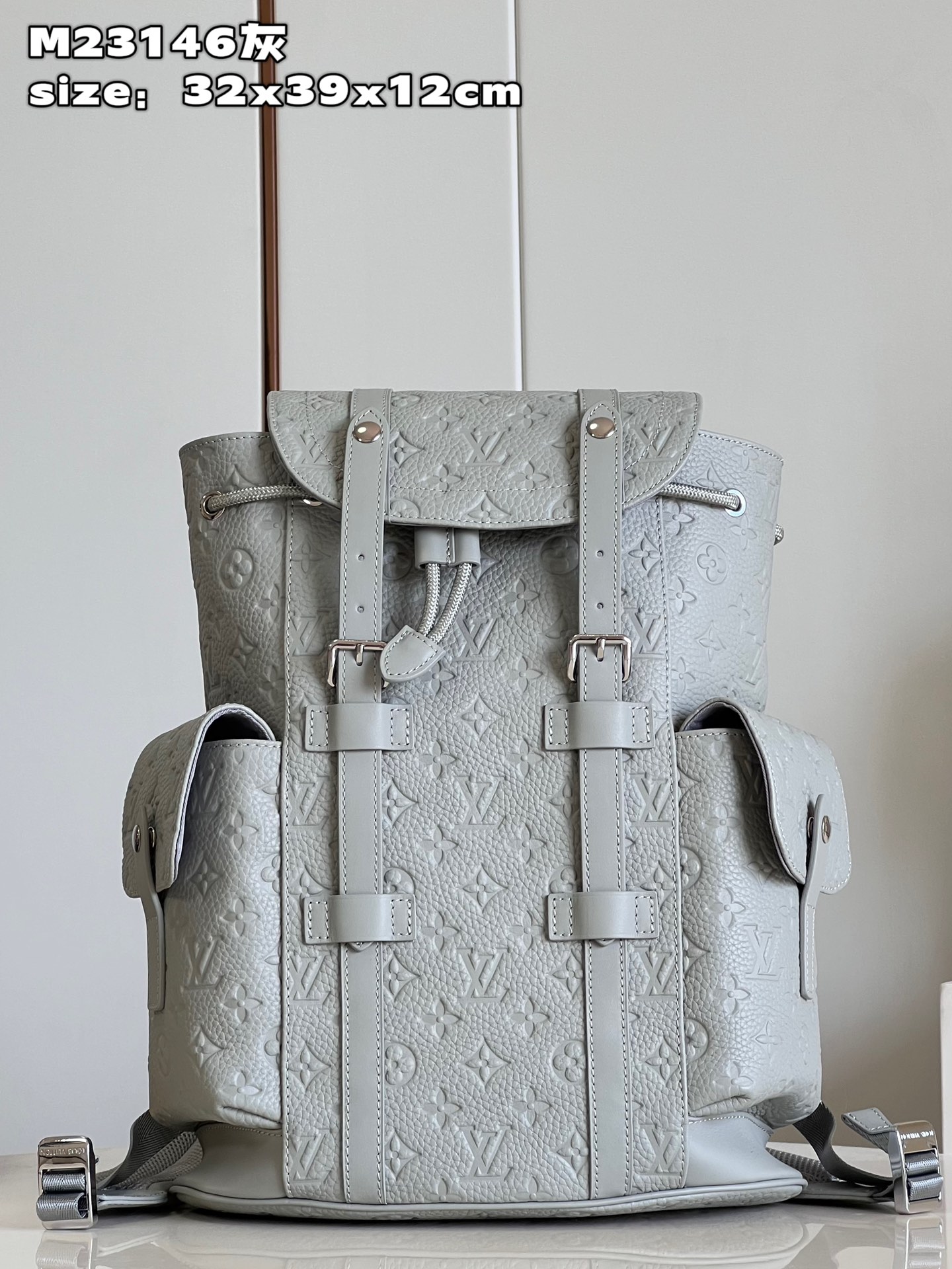 LV CHRISTOPHER BACKPACK