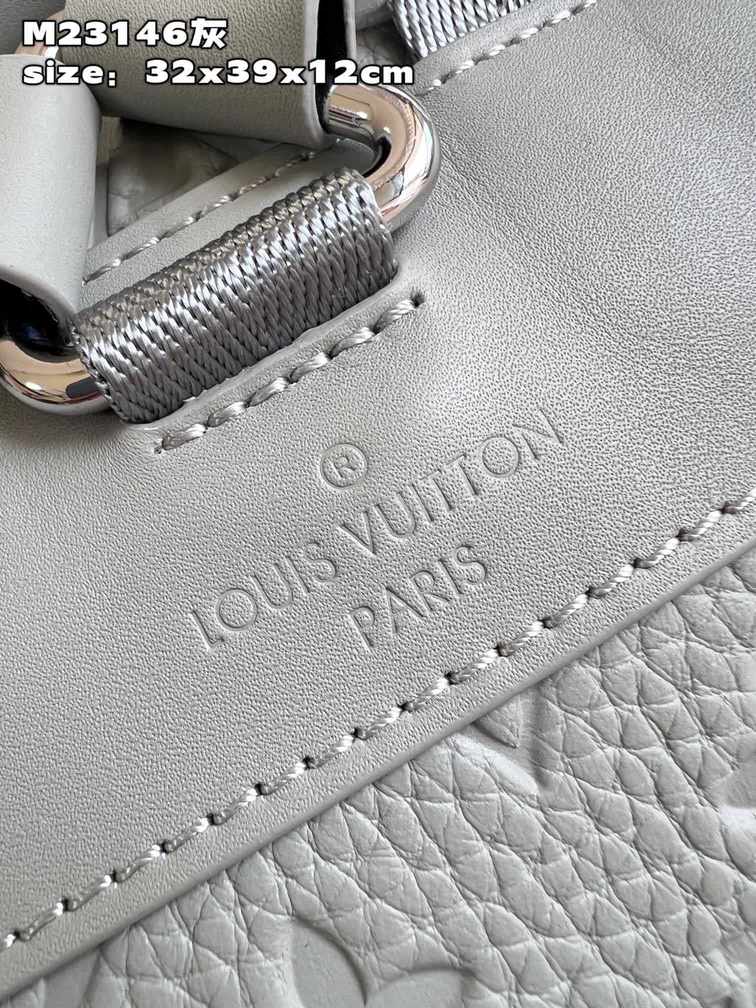 LV CHRISTOPHER BACKPACK