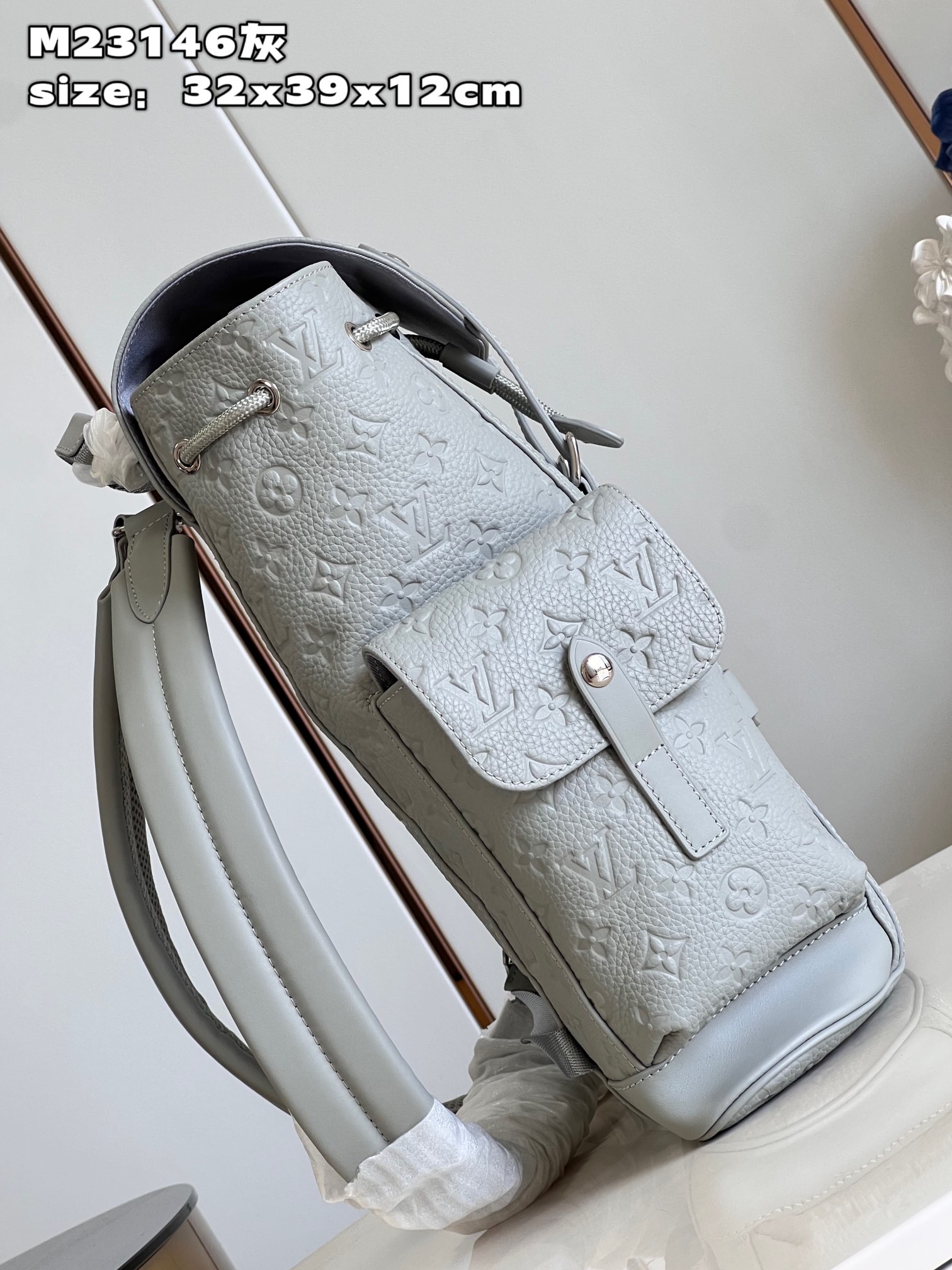LV CHRISTOPHER BACKPACK