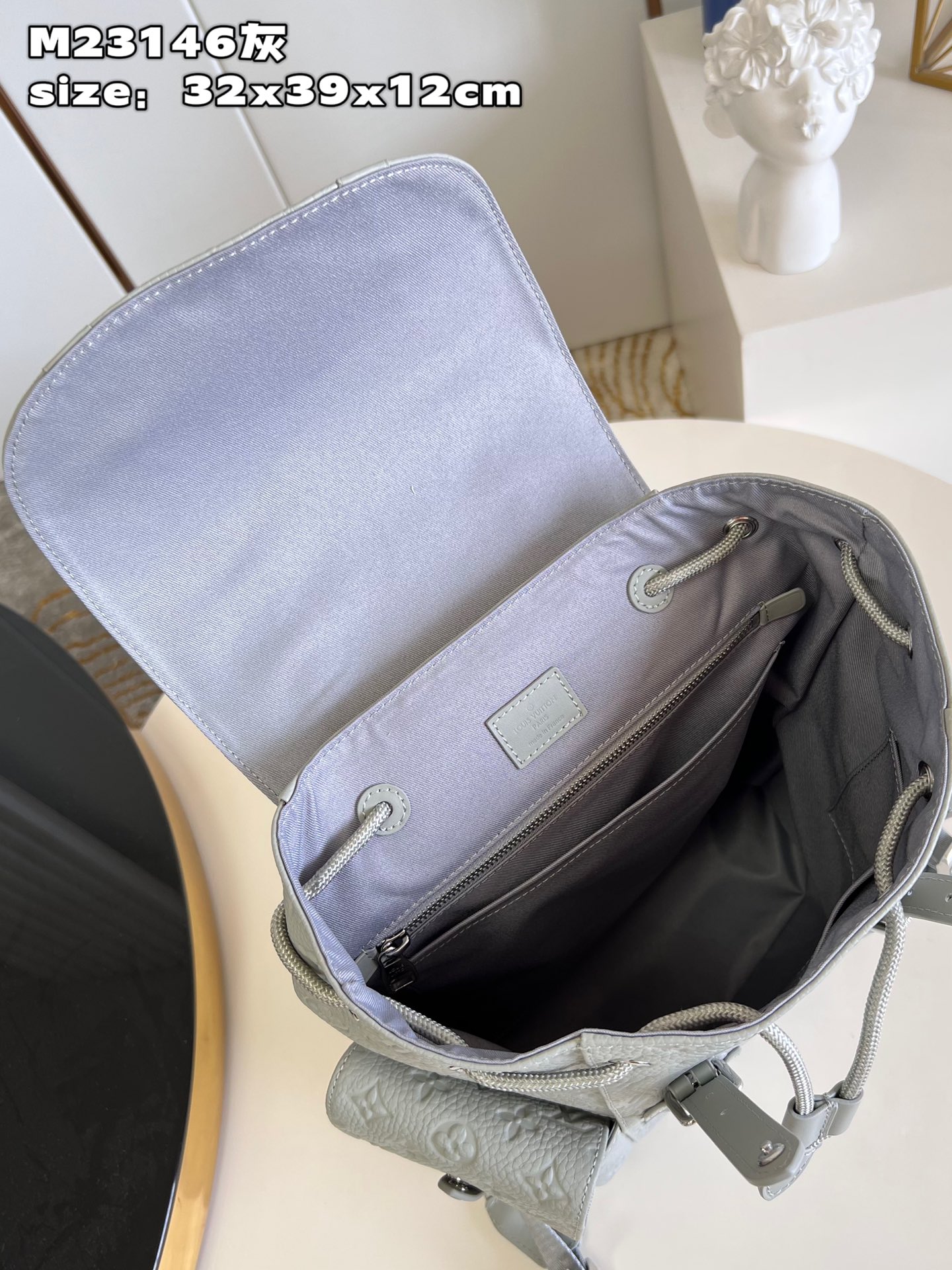 LV CHRISTOPHER BACKPACK