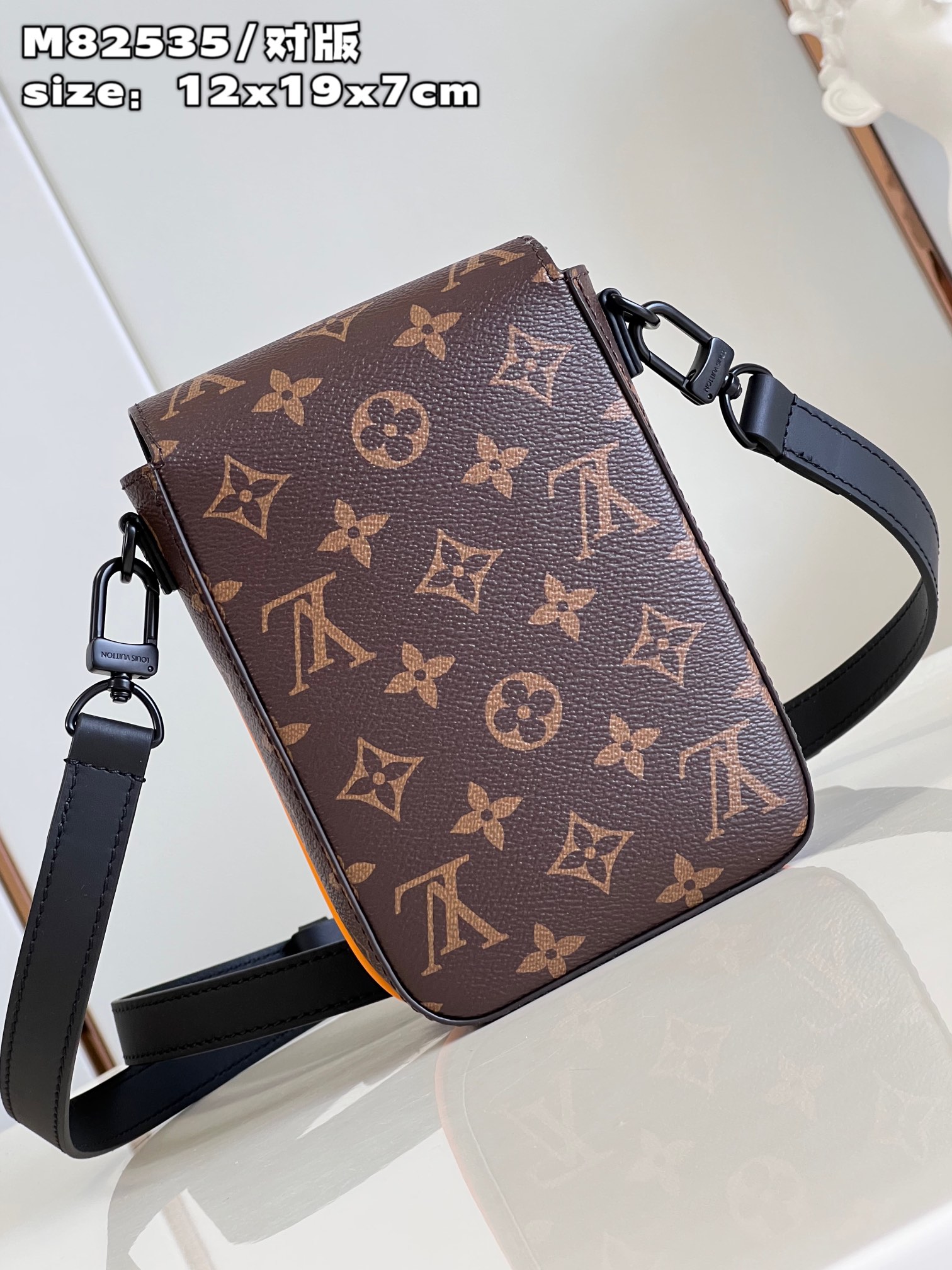 LV S Lock Vertical 