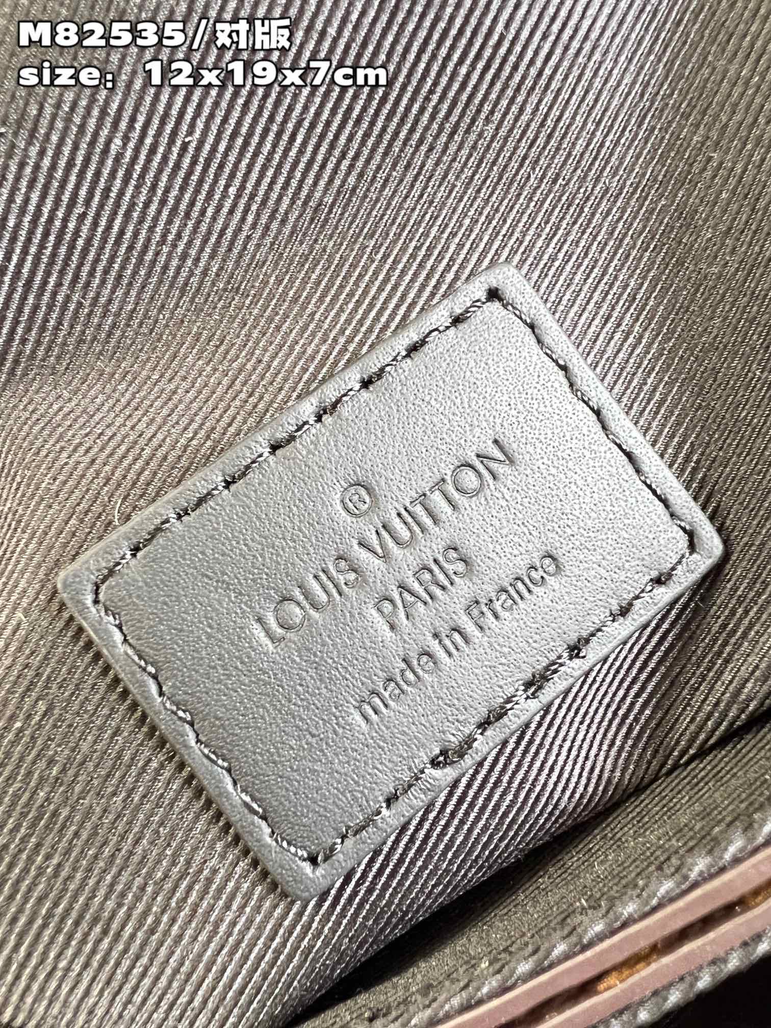 LV S Lock Vertical 