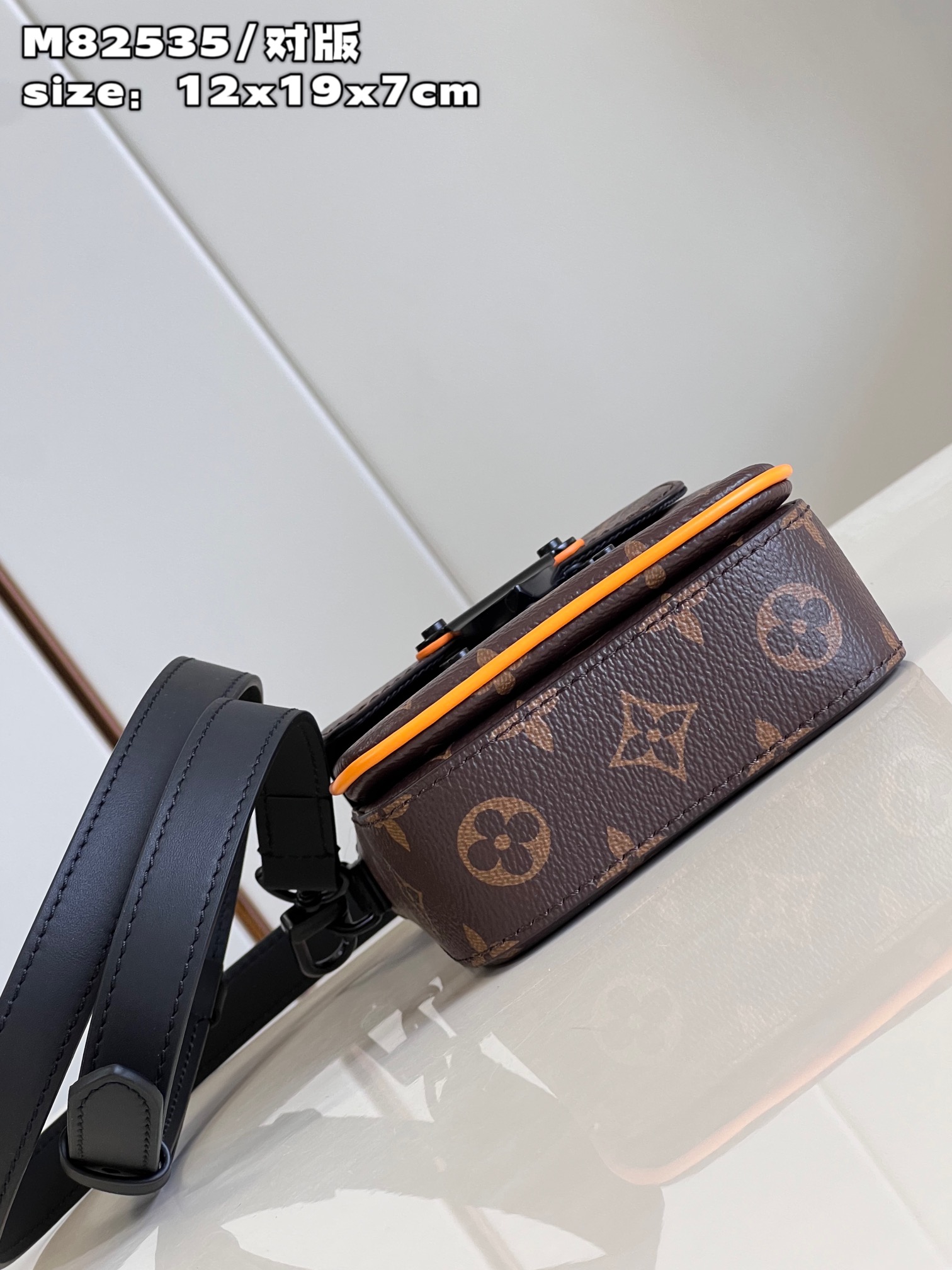 LV S Lock Vertical 