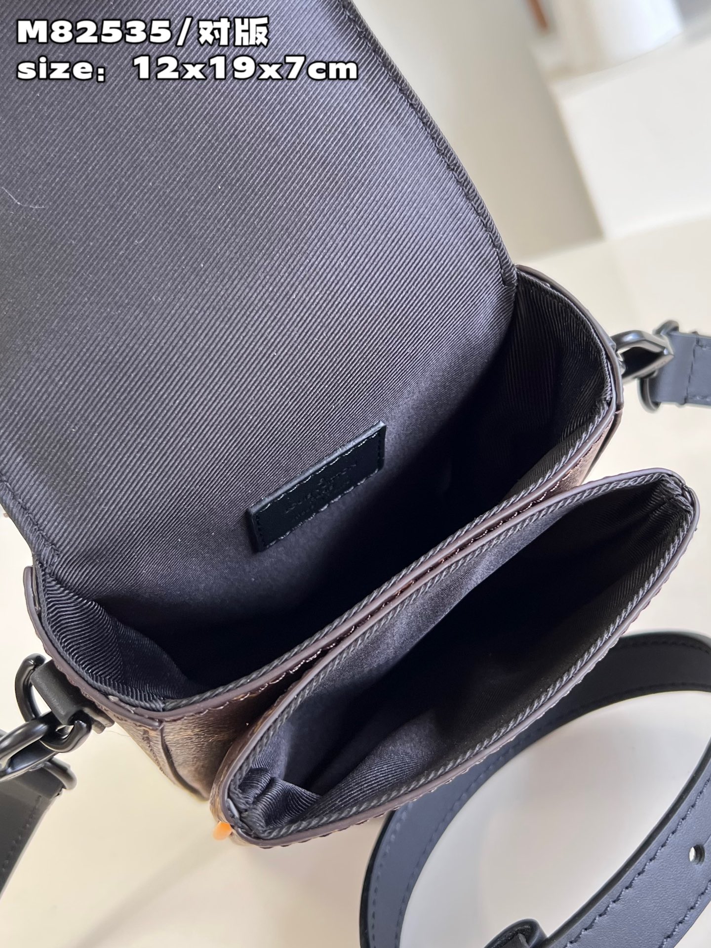 LV S Lock Vertical 
