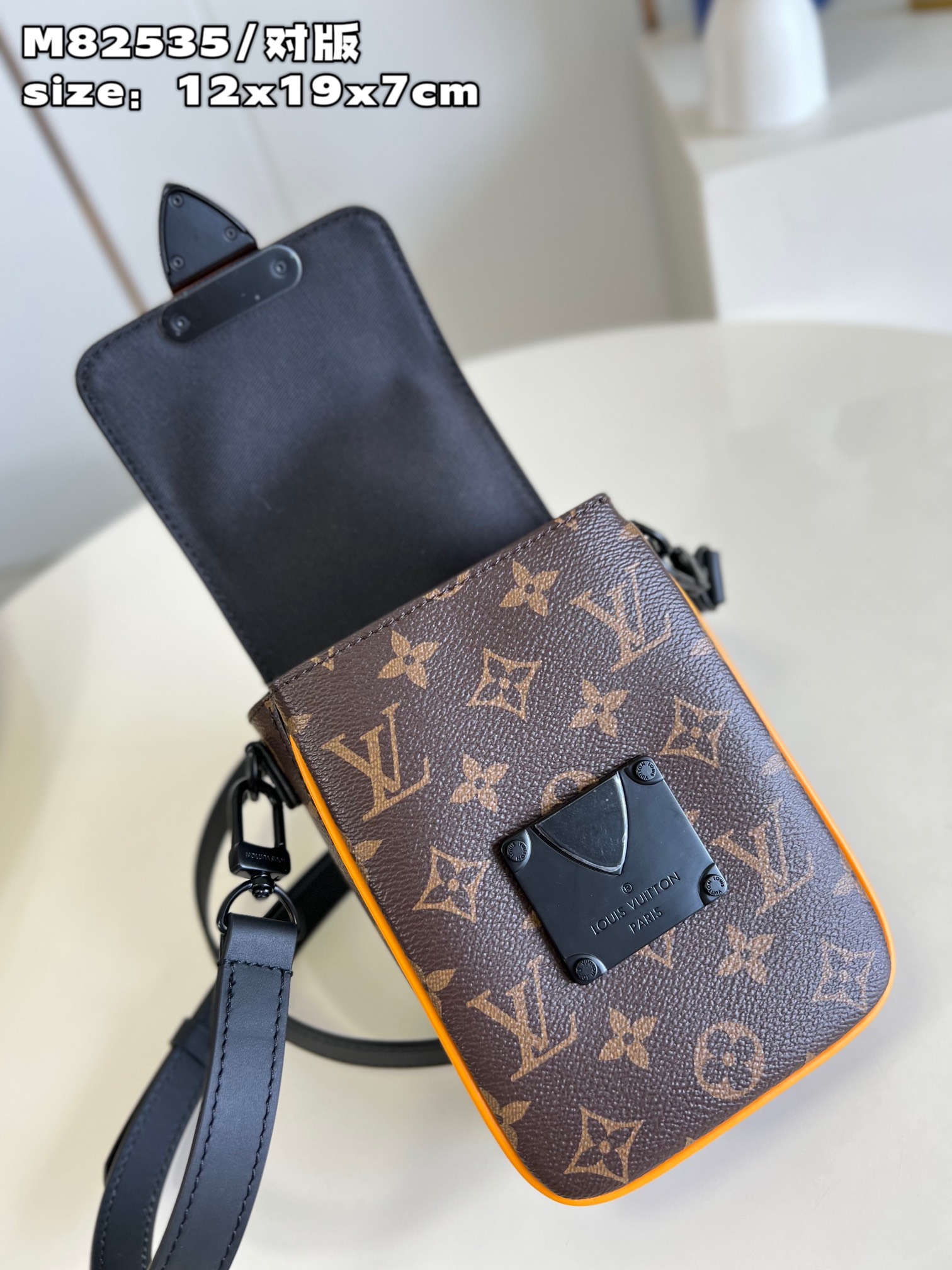 LV S Lock Vertical 