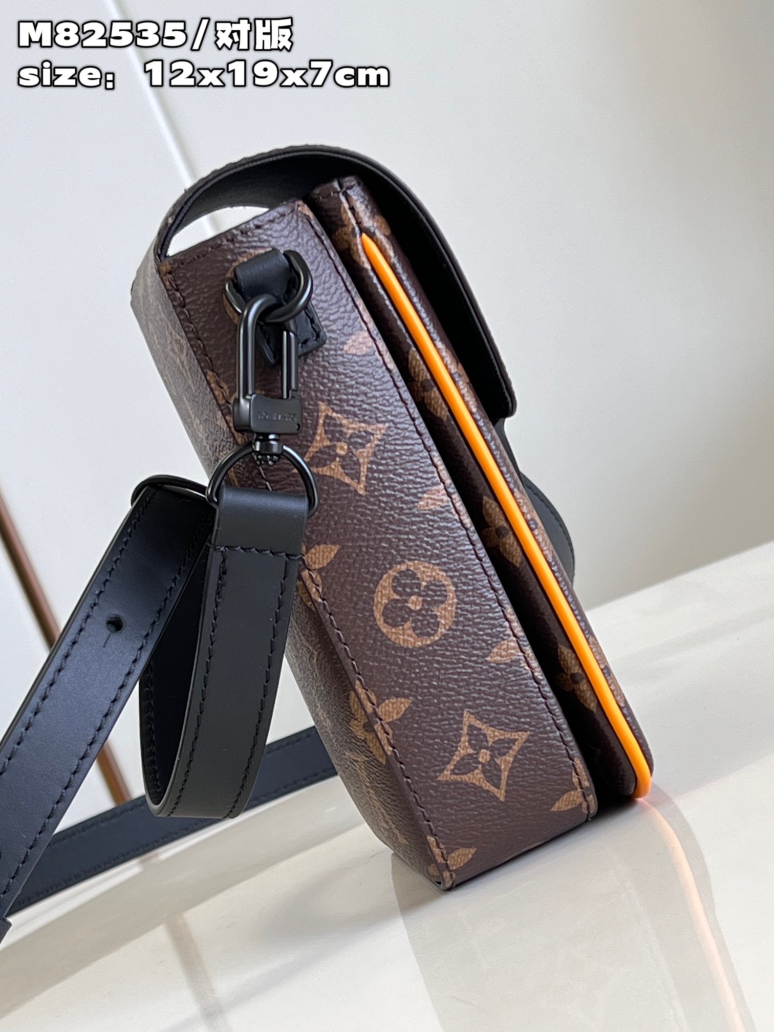 LV S Lock Vertical 